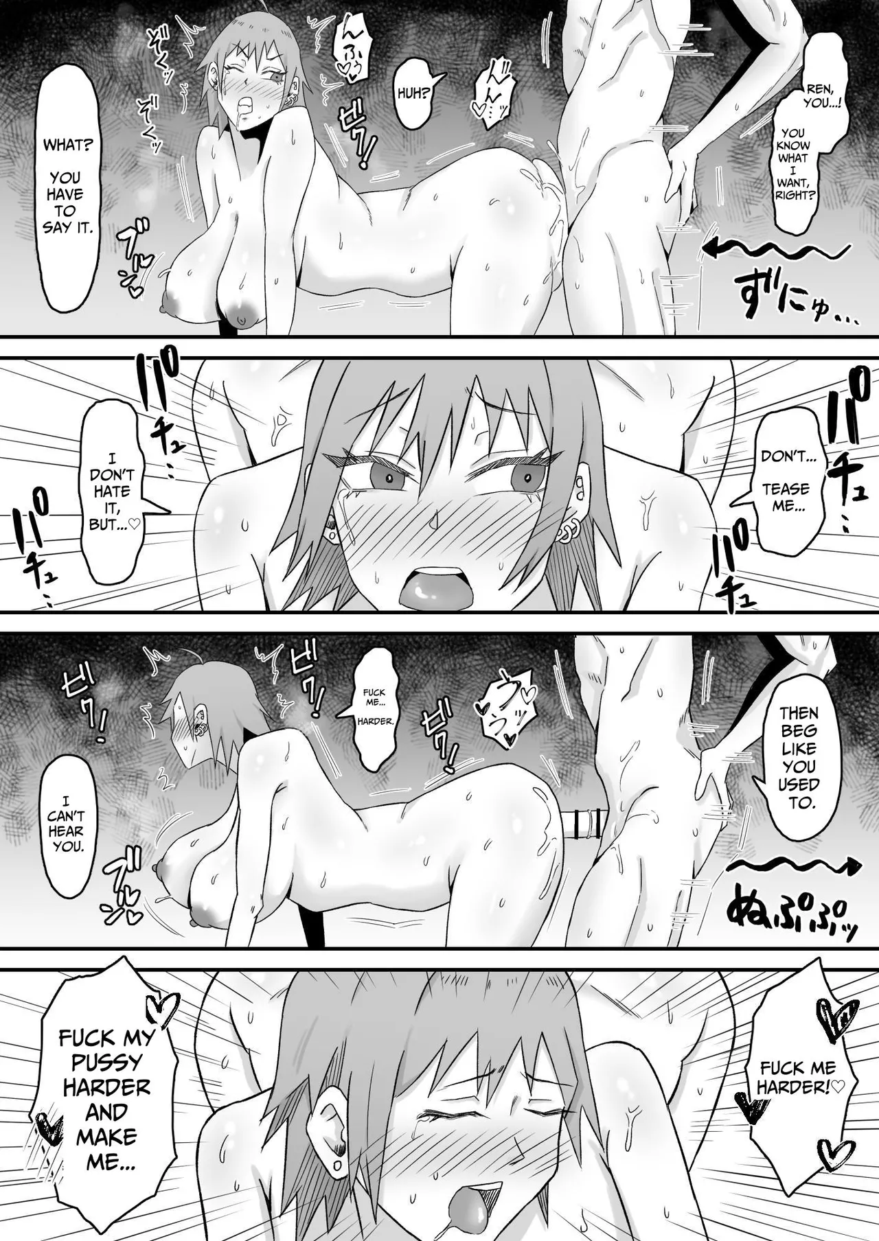 Ex-Delinquent Wife Gets Cucked page 76