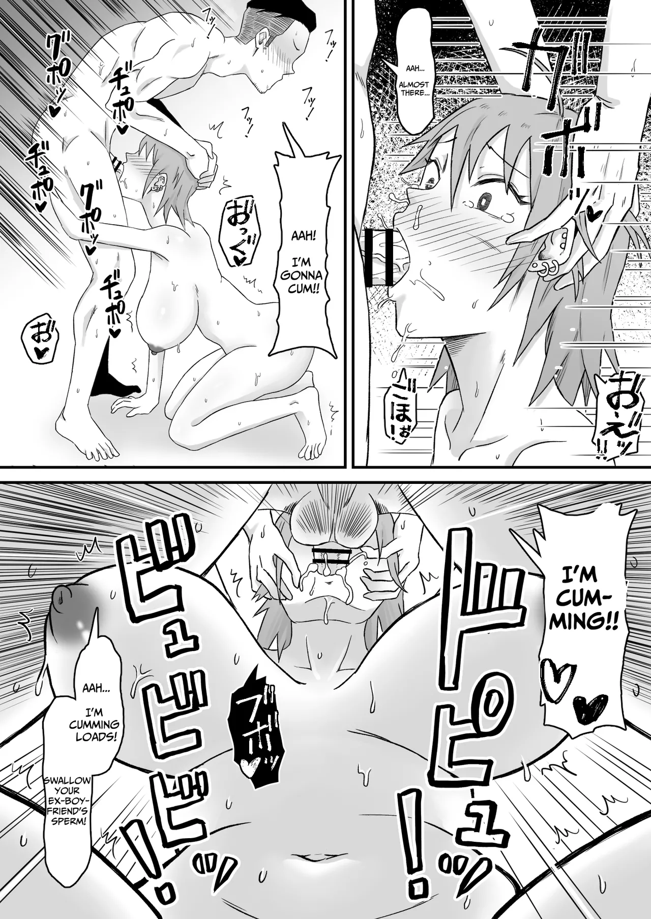 Ex-Delinquent Wife Gets Cucked page 87