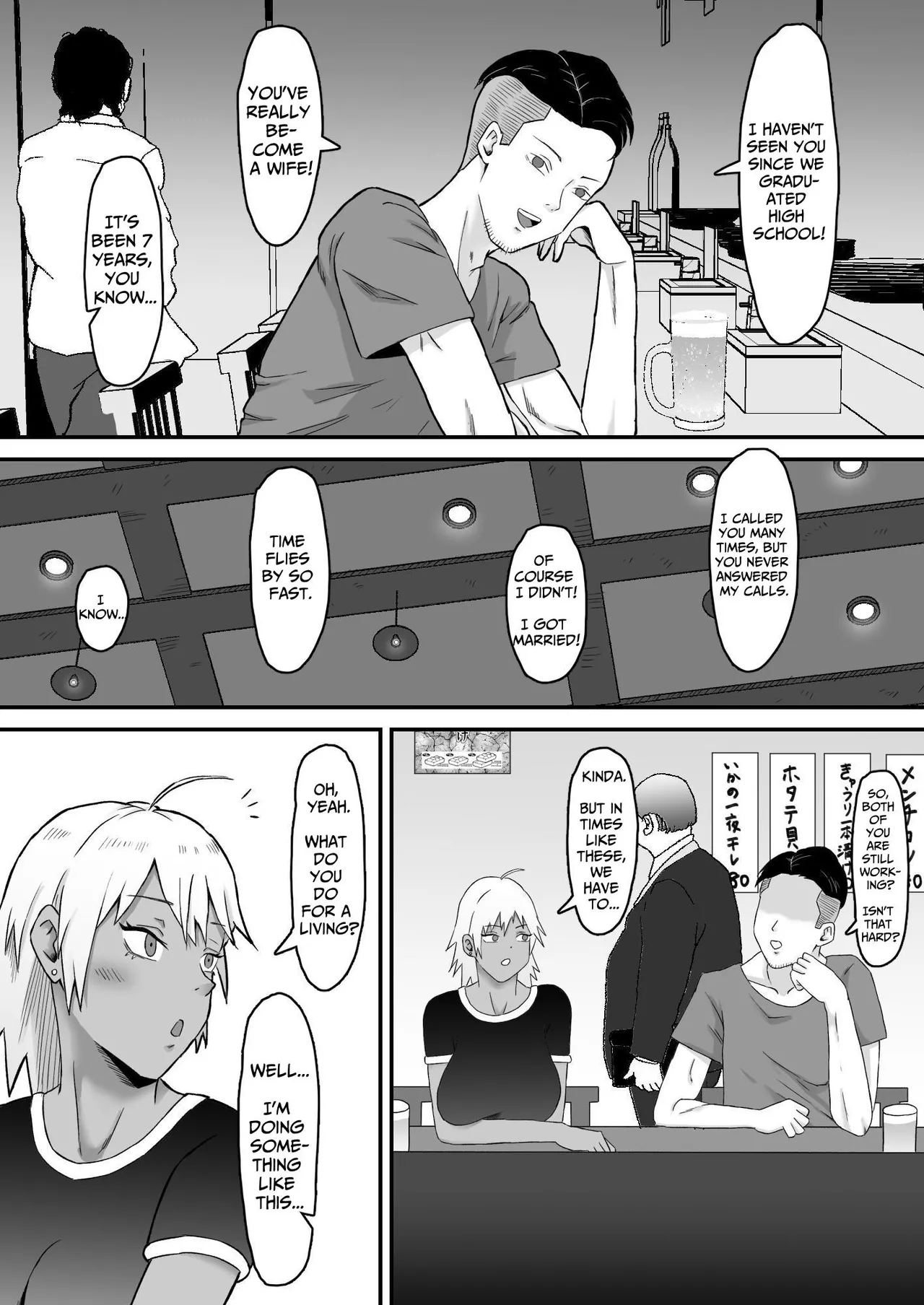 Ex-Delinquent Wife Gets Cucked page 9