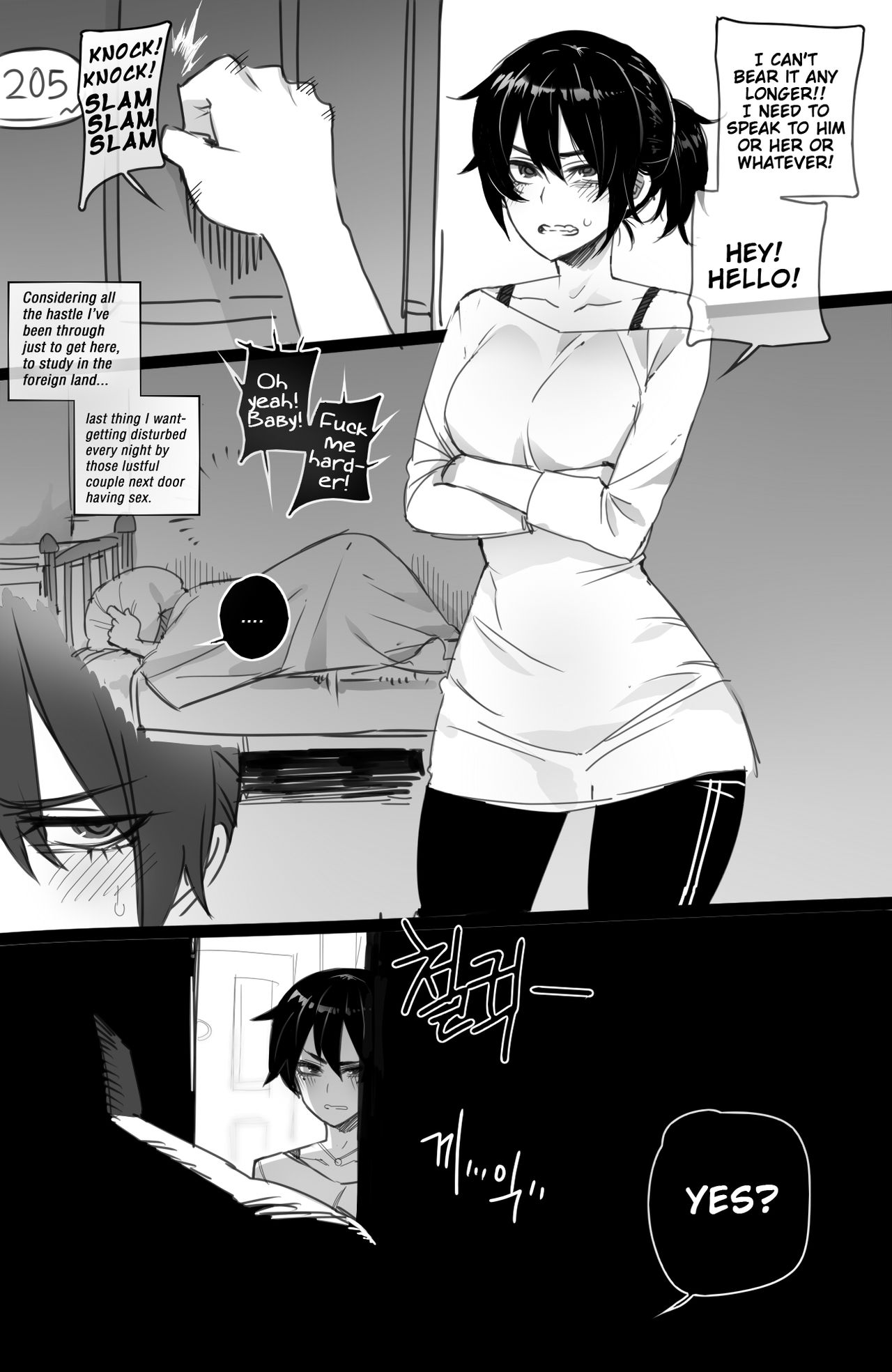 exchange student FULL+BONUS page 2