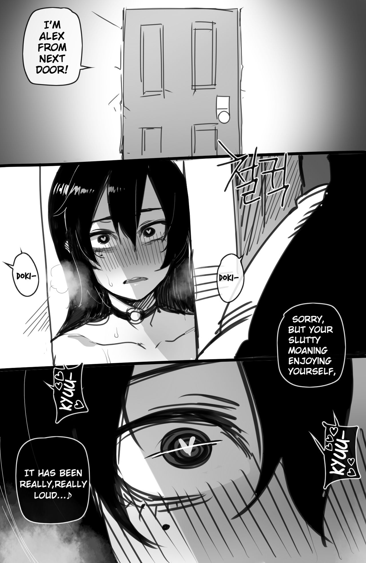exchange student FULL+BONUS page 27