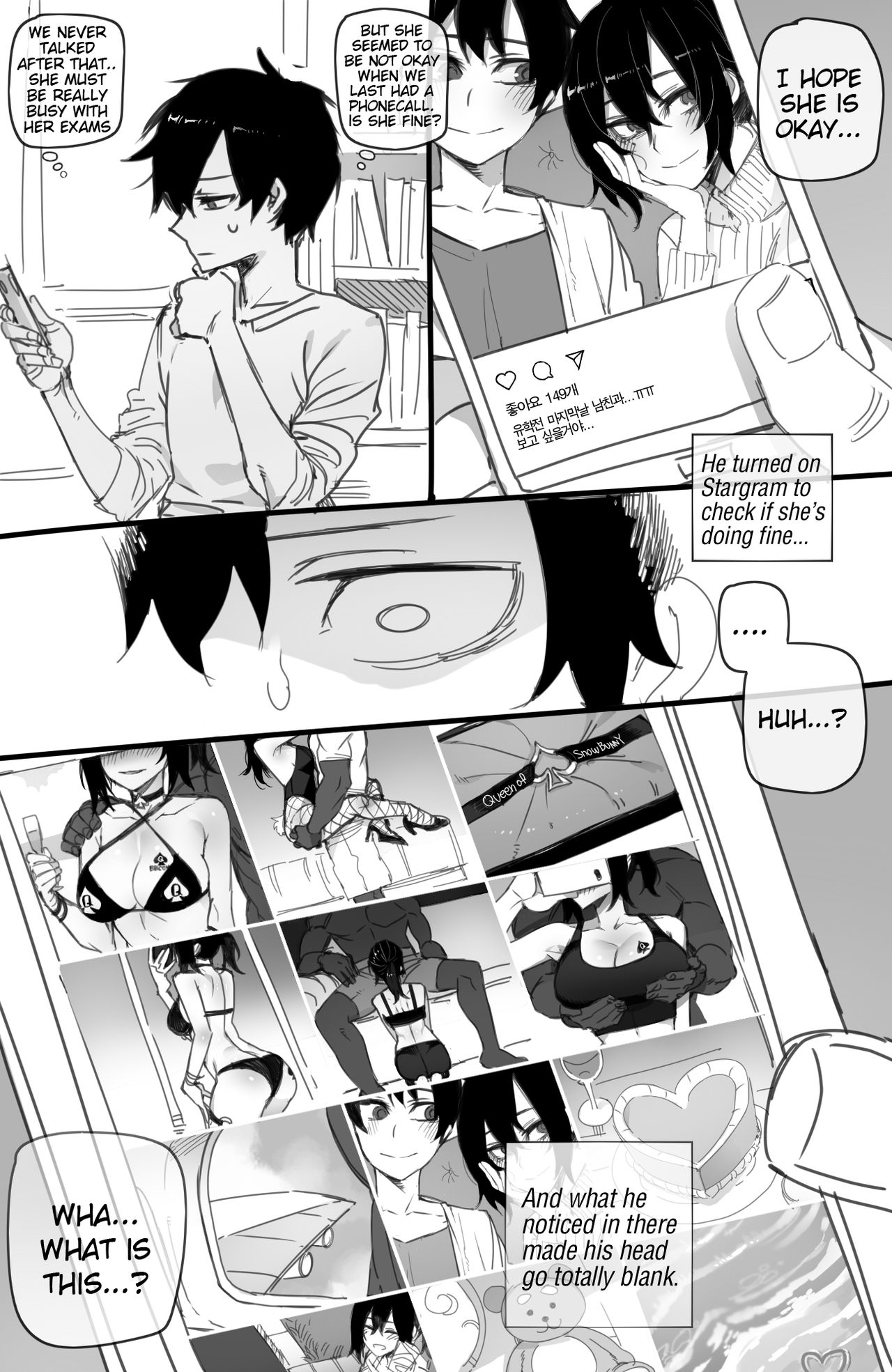 exchange student FULL+BONUS page 42