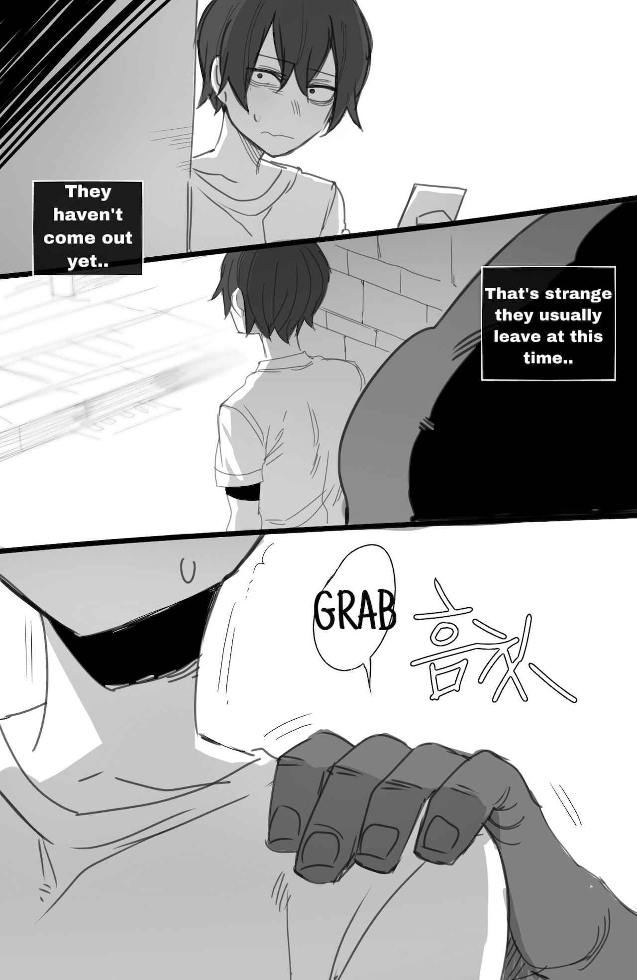 exchange student FULL+BONUS page 66