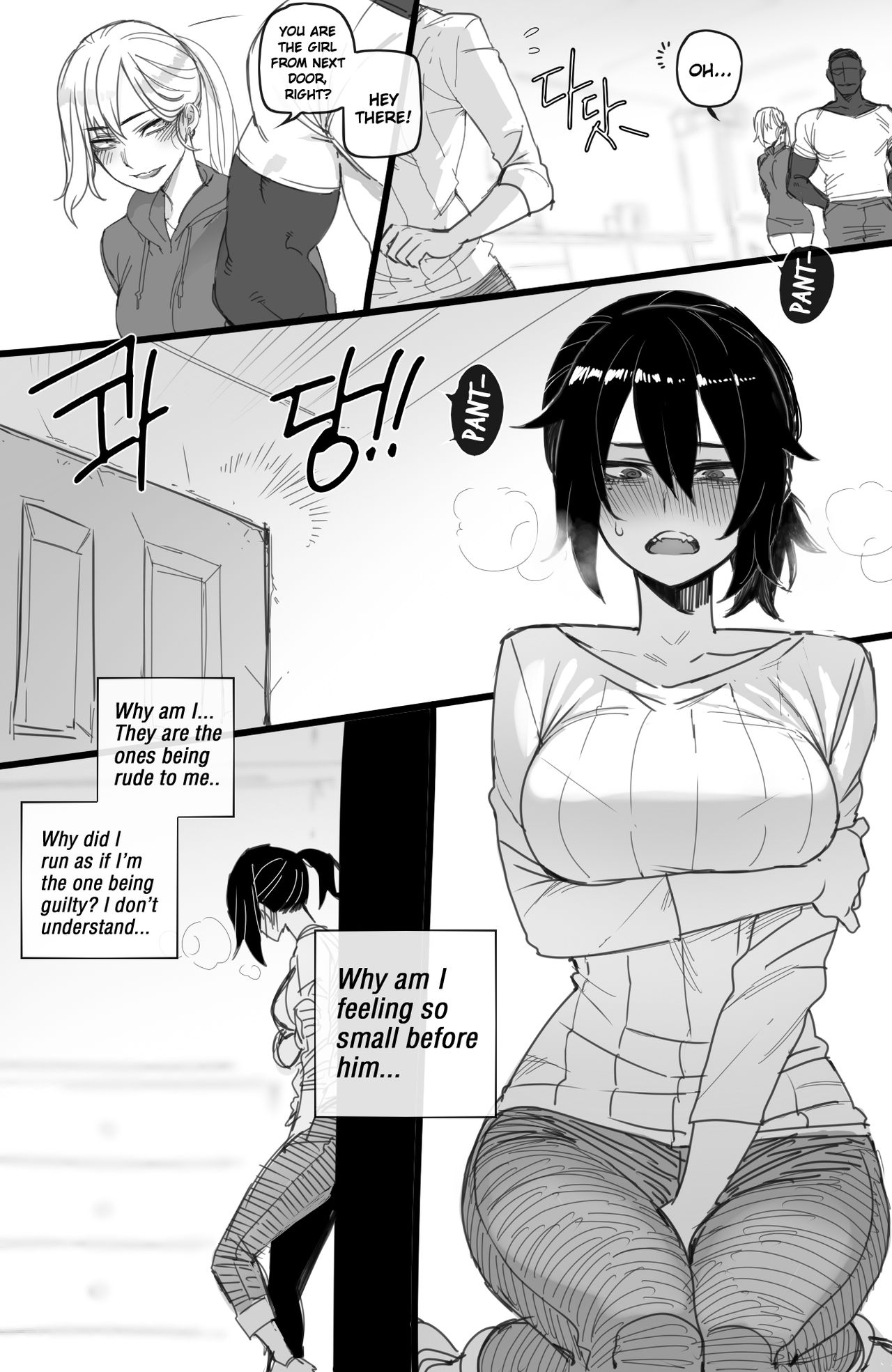 exchange student FULL+BONUS page 14