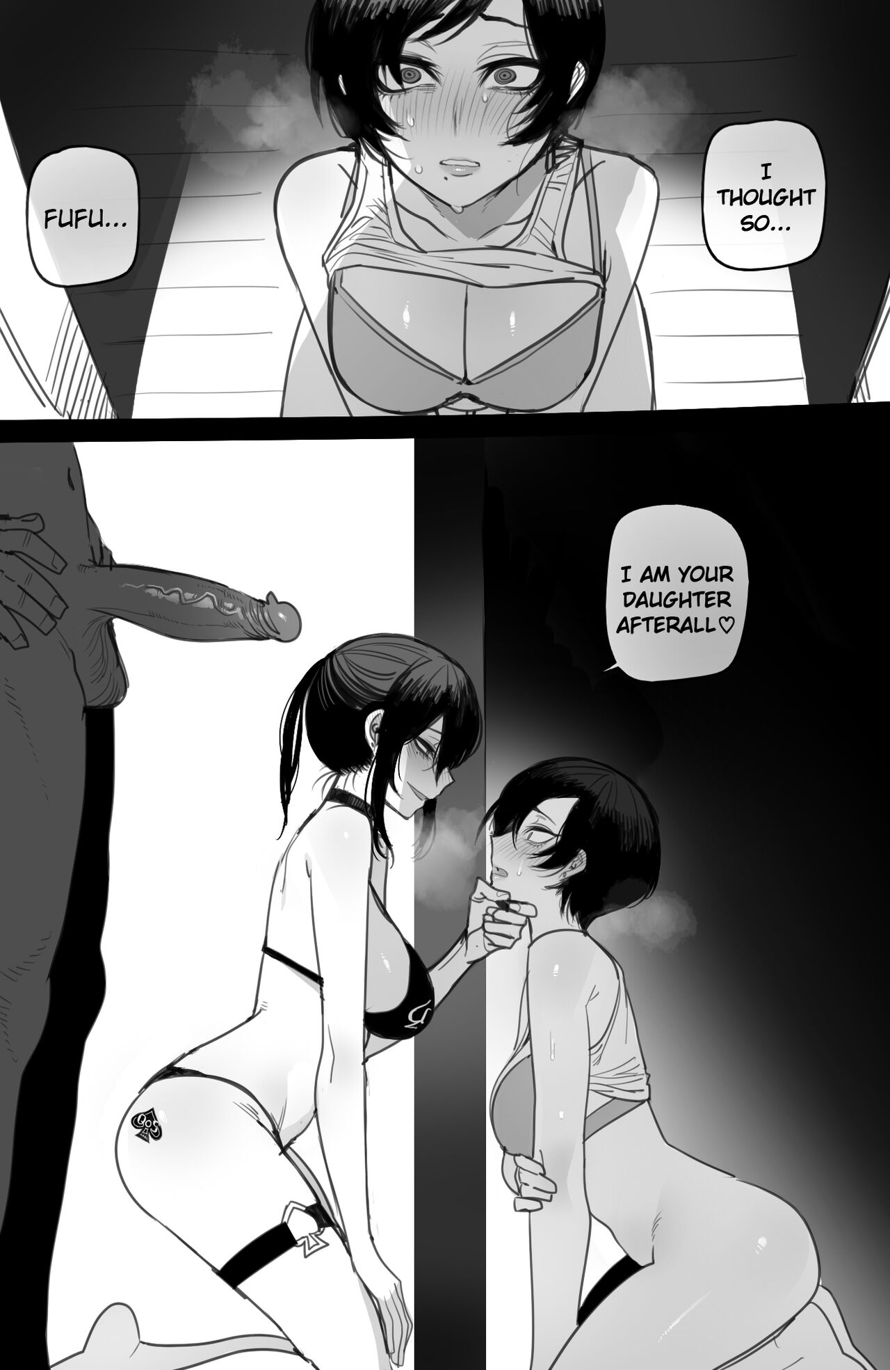 exchange student FULL+BONUS page 99