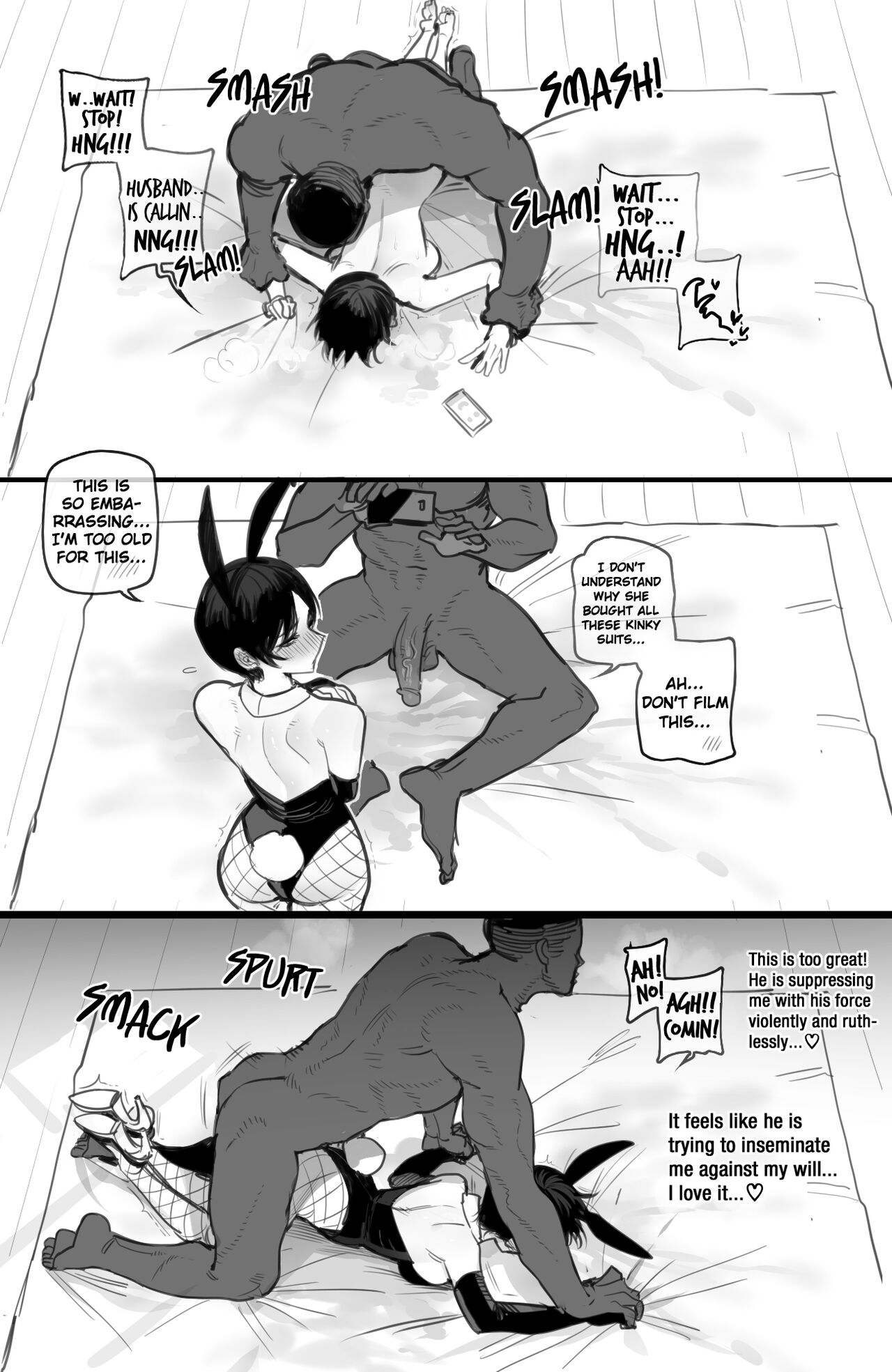exchange student FULL+BONUS page 104