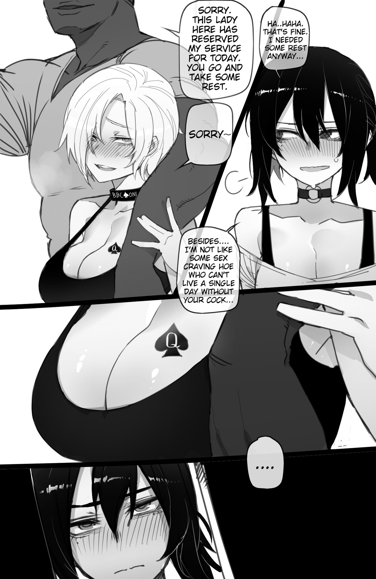 exchange student FULL+BONUS page 38