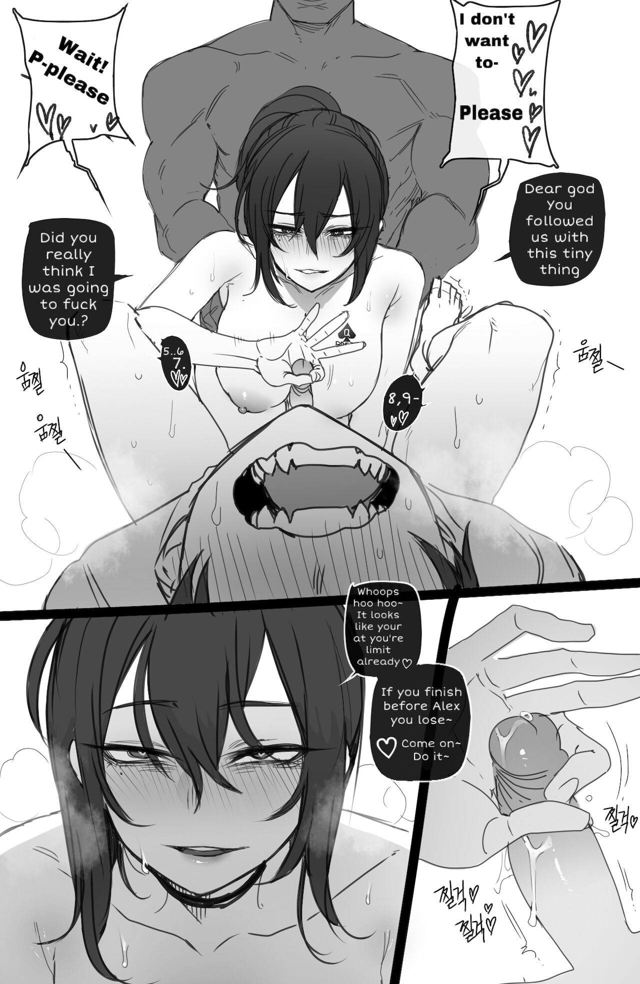 exchange student FULL+BONUS page 69