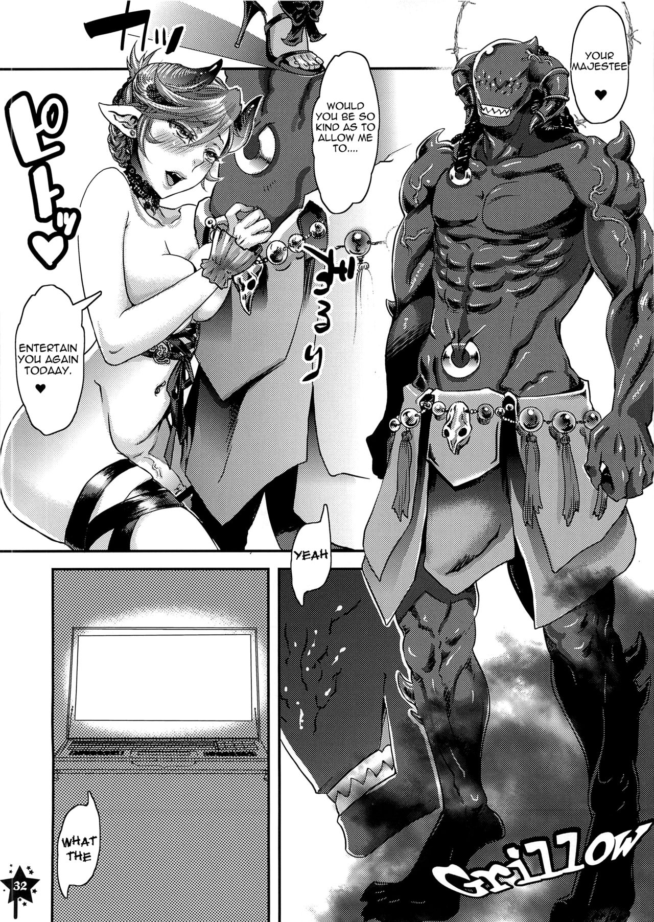 Exciting Heroine Appreciation-Day page 31
