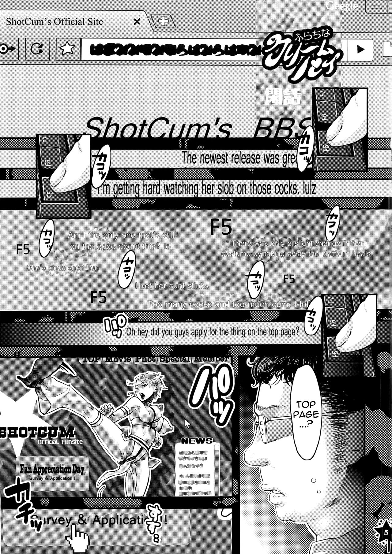 Exciting Heroine Appreciation-Day page 4