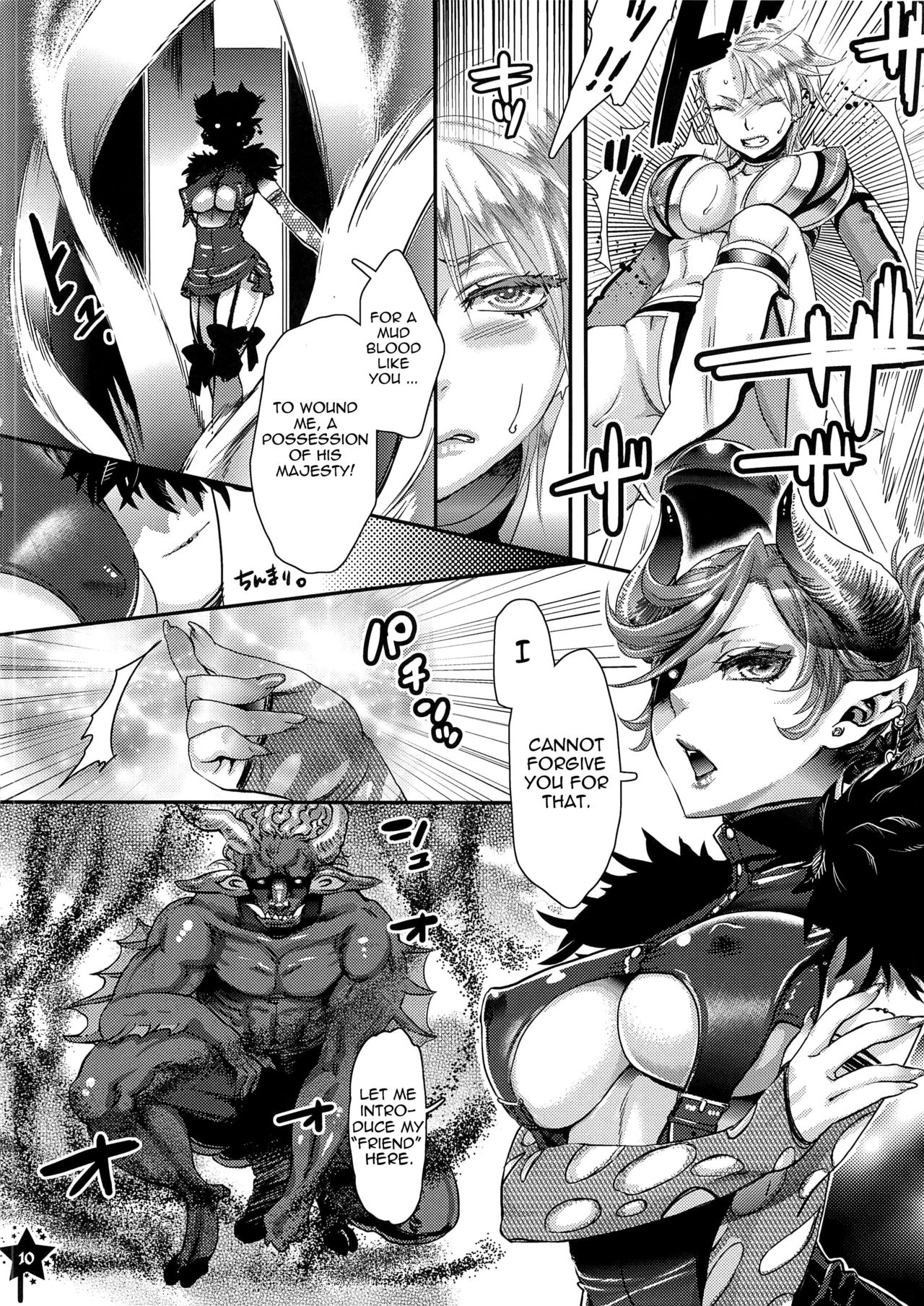 Exciting Heroine Appreciation-Day page 9