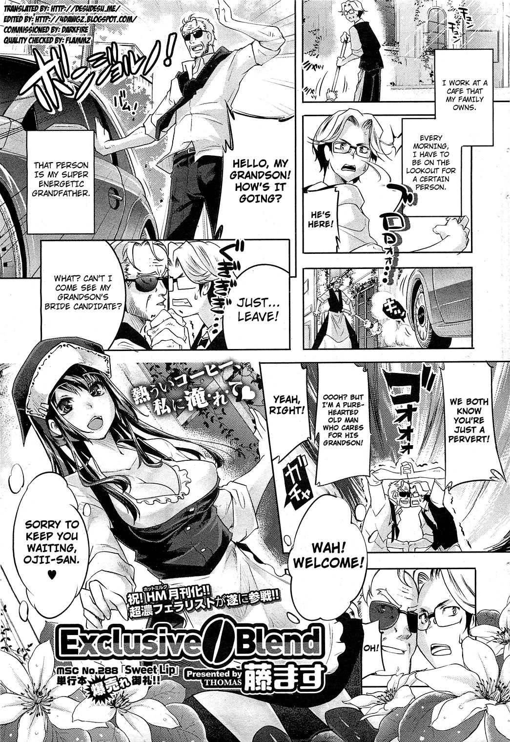 Exclusive Blend page 1