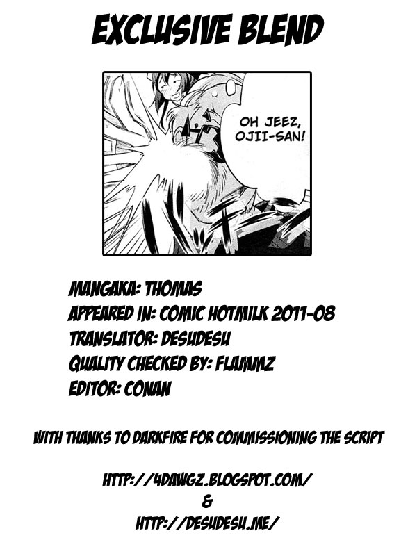 Exclusive Blend page 21