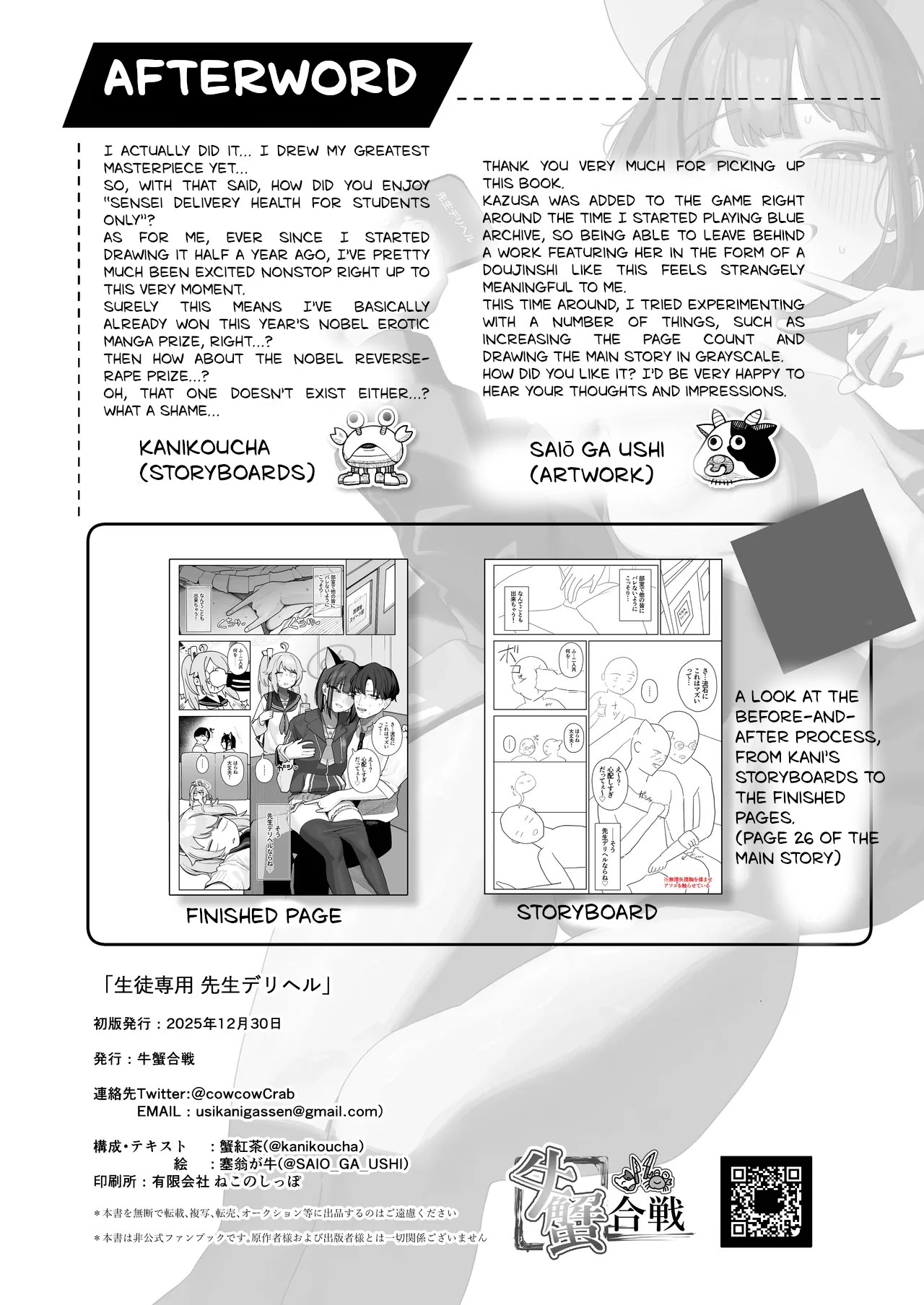 Exclusive for students: Sensei Health Delivery page 47