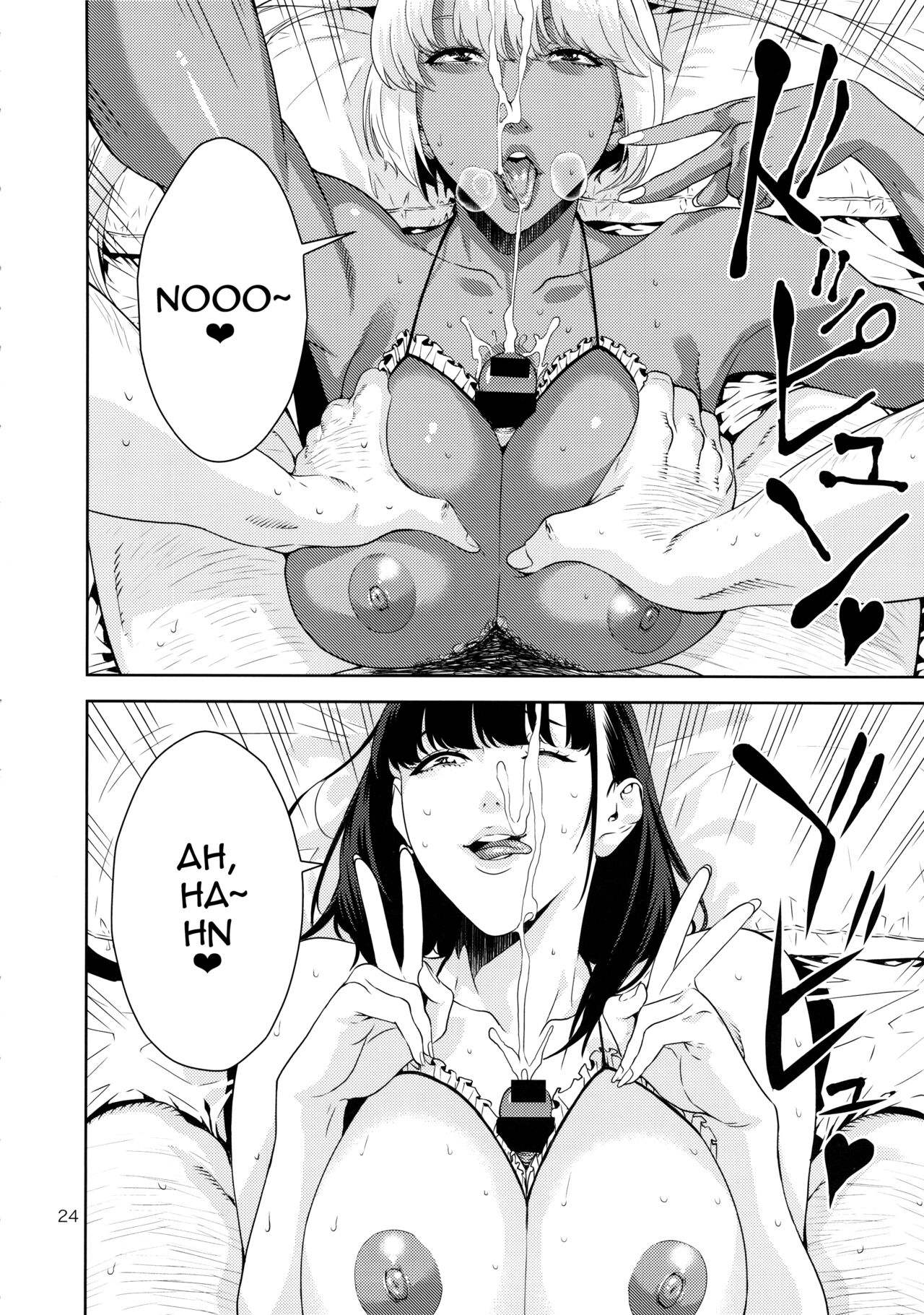 Exclusive Titty-Fuck Sisters page 23