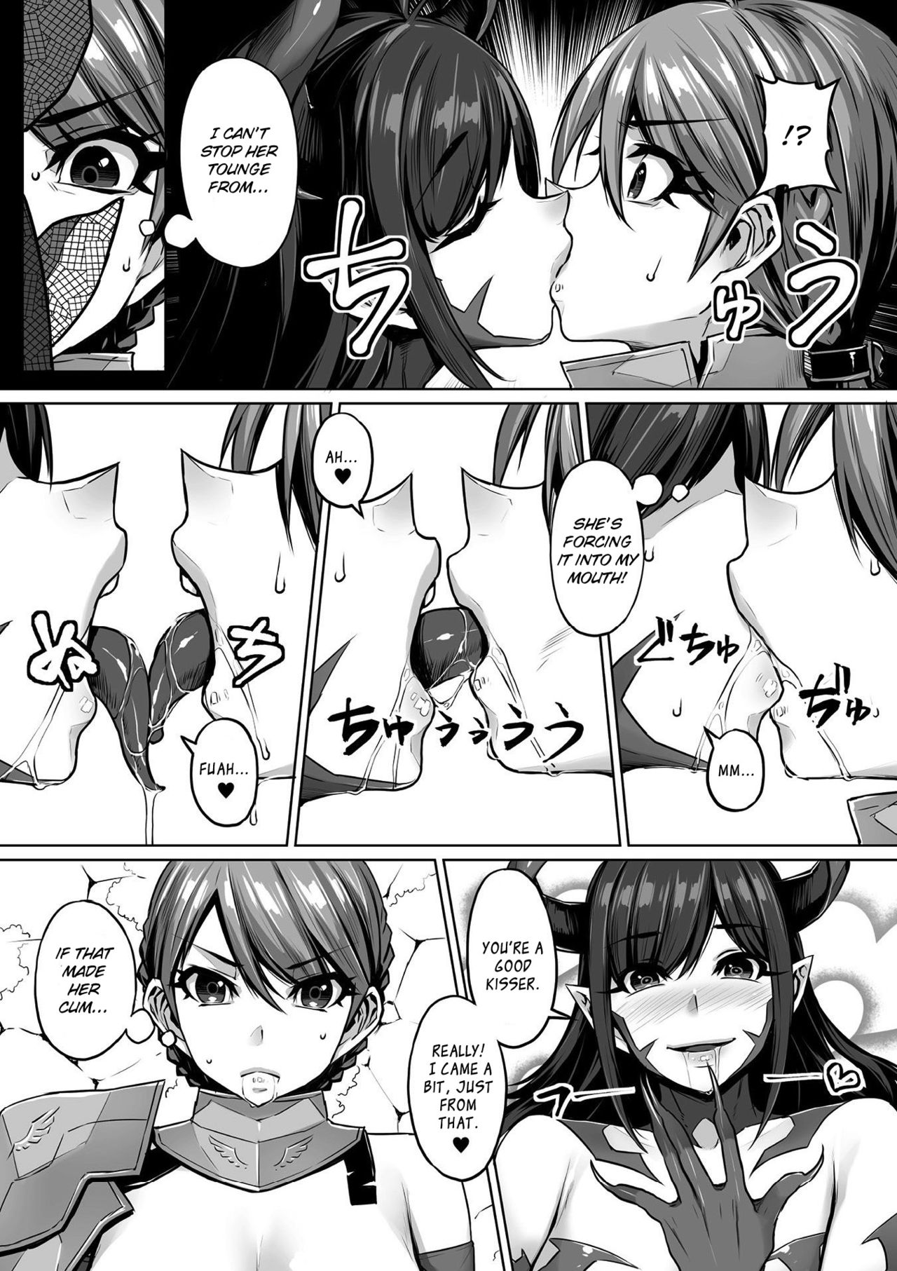 Excrutiate page 4