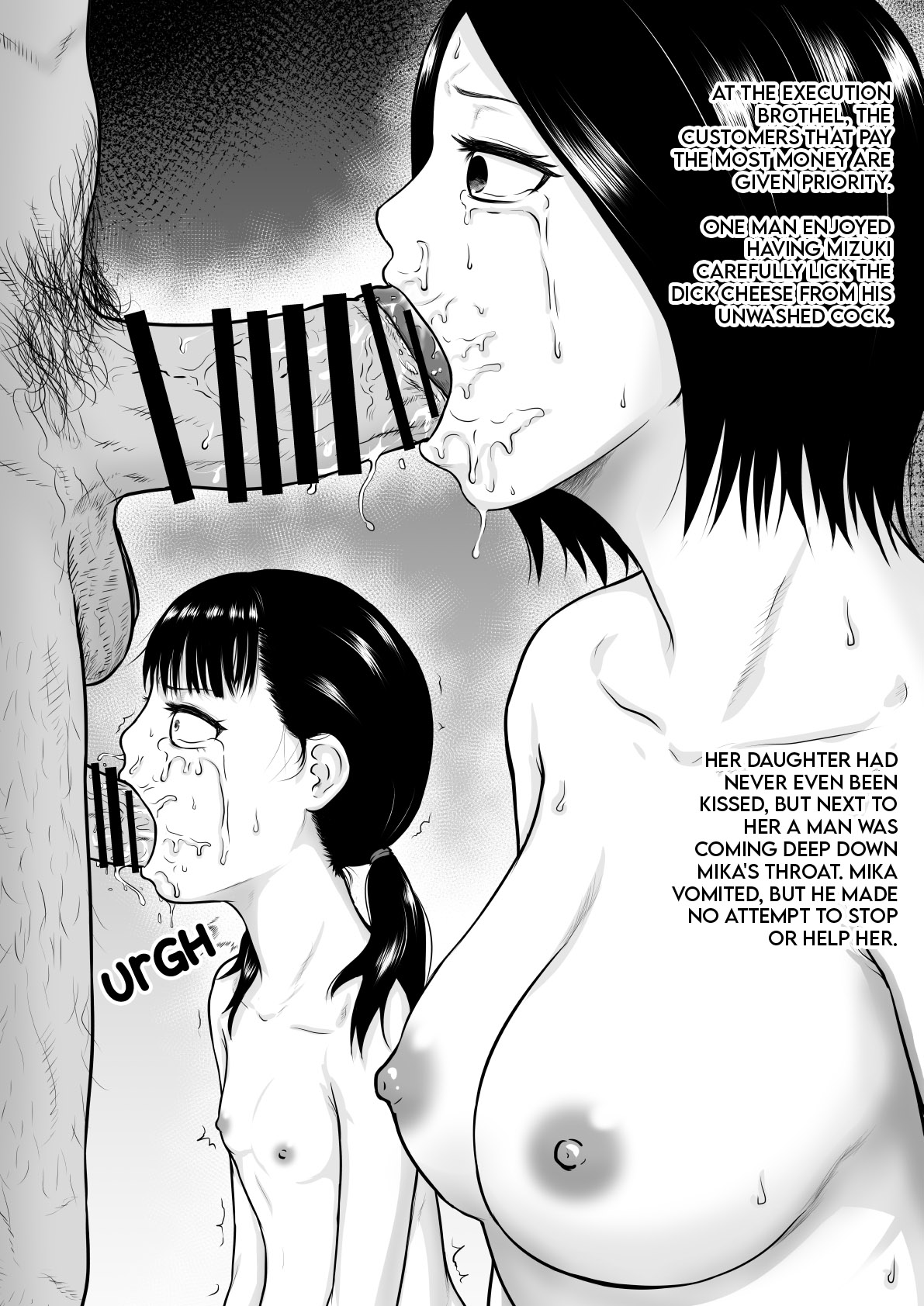 Execution Brothel [English] =CBS= page 5