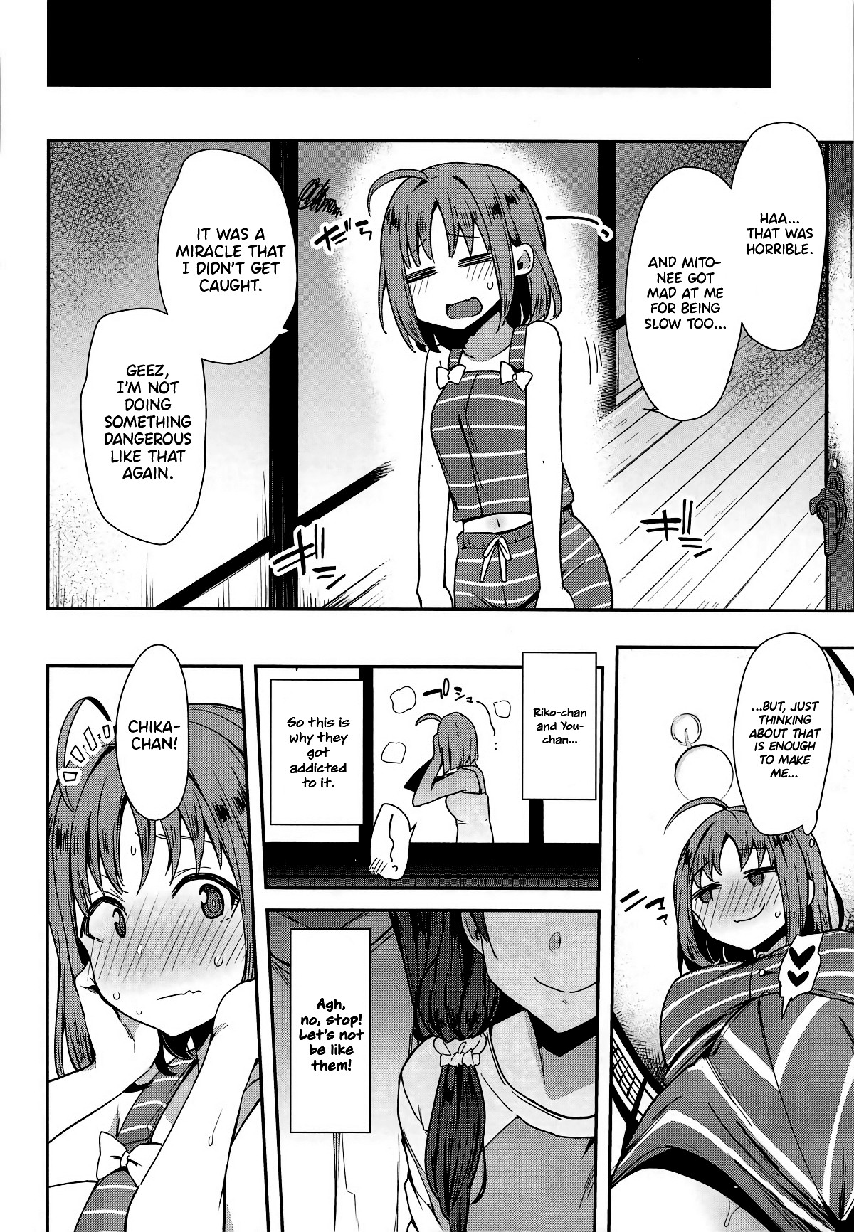 Exhibitionist Masturbation Side Takami: My Own Shine page 25