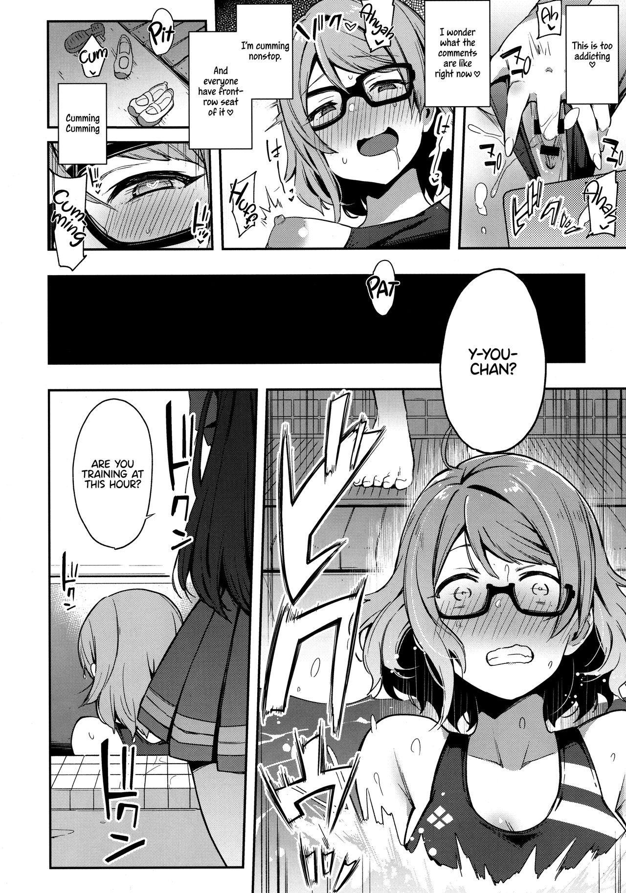Exhibitionist Masturbation Side Watanabe: Aye aye, MyFans page 17