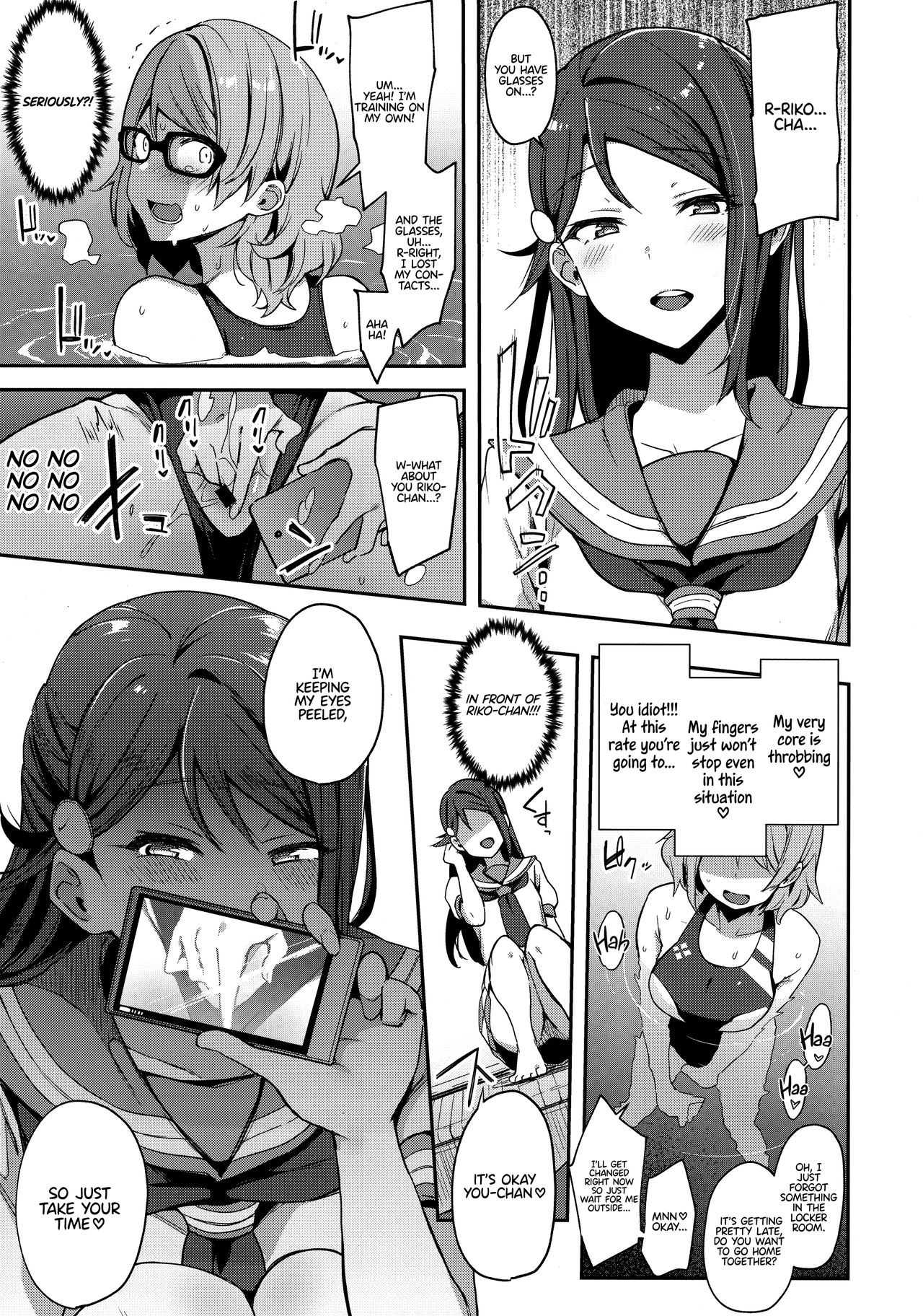 Exhibitionist Masturbation Side Watanabe: Aye aye, MyFans page 18