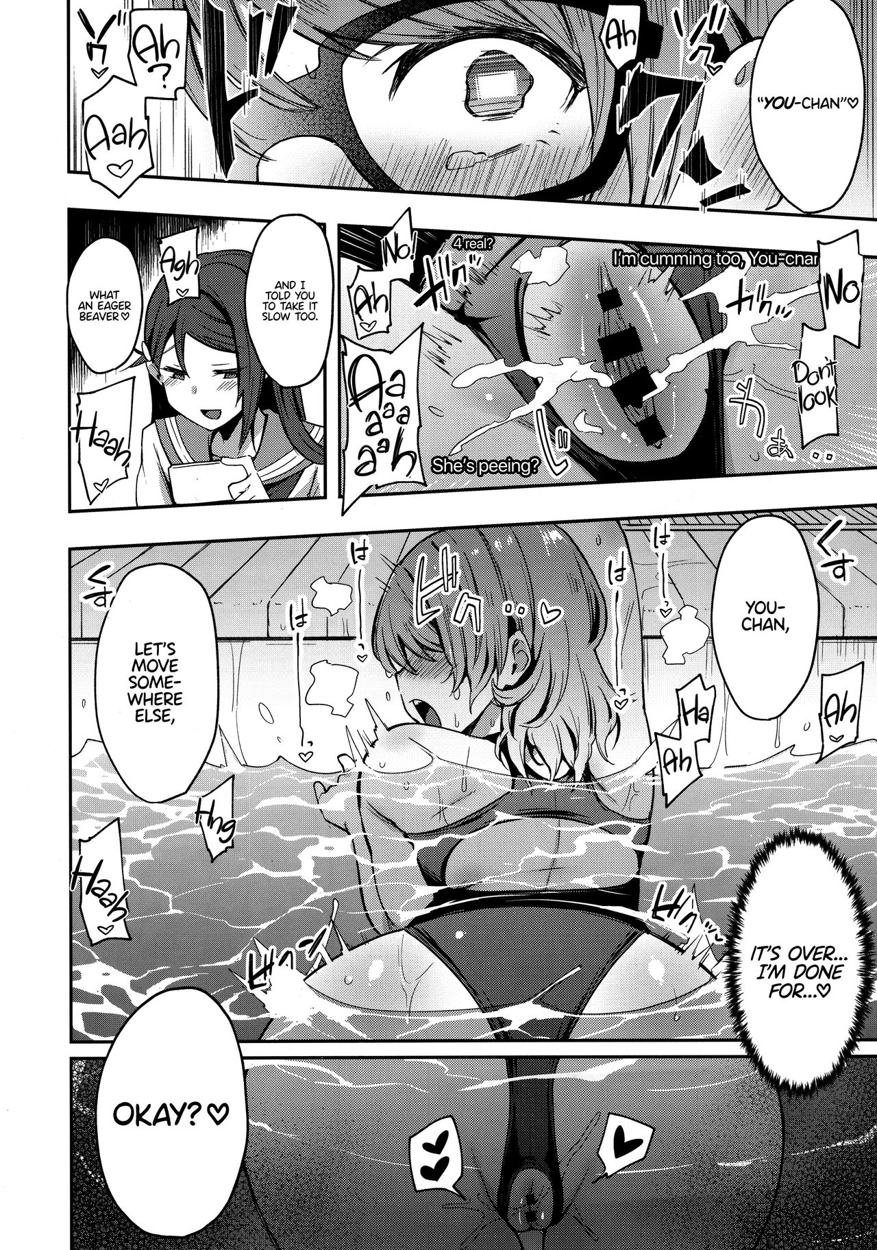 Exhibitionist Masturbation Side Watanabe: Aye aye, MyFans page 19