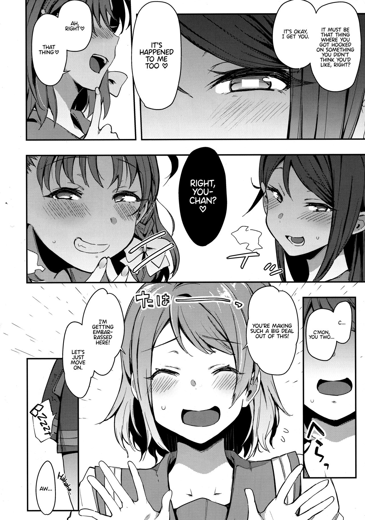 Exhibitionist Masturbation Side Watanabe: Aye aye, MyFans page 3