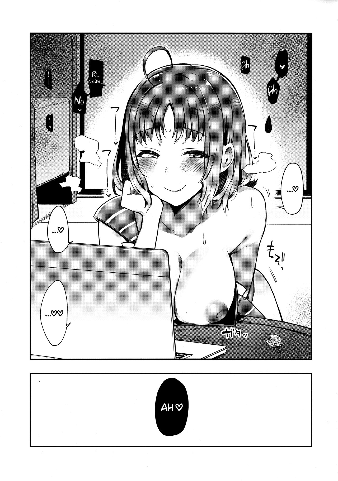 Exhibitionist Masturbation Side Watanabe: Aye aye, MyFans page 30