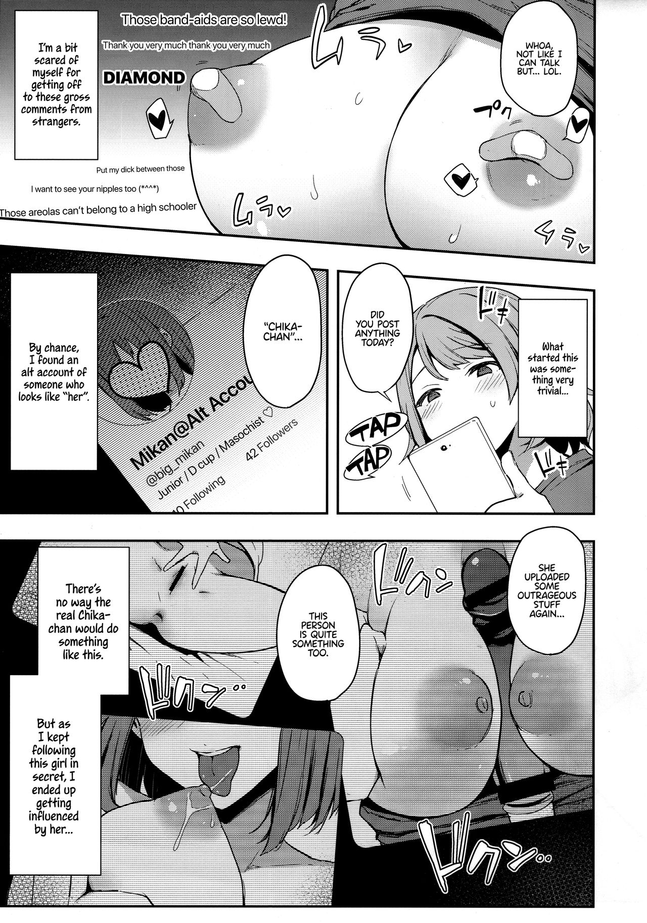Exhibitionist Masturbation Side Watanabe: Aye aye, MyFans page 6