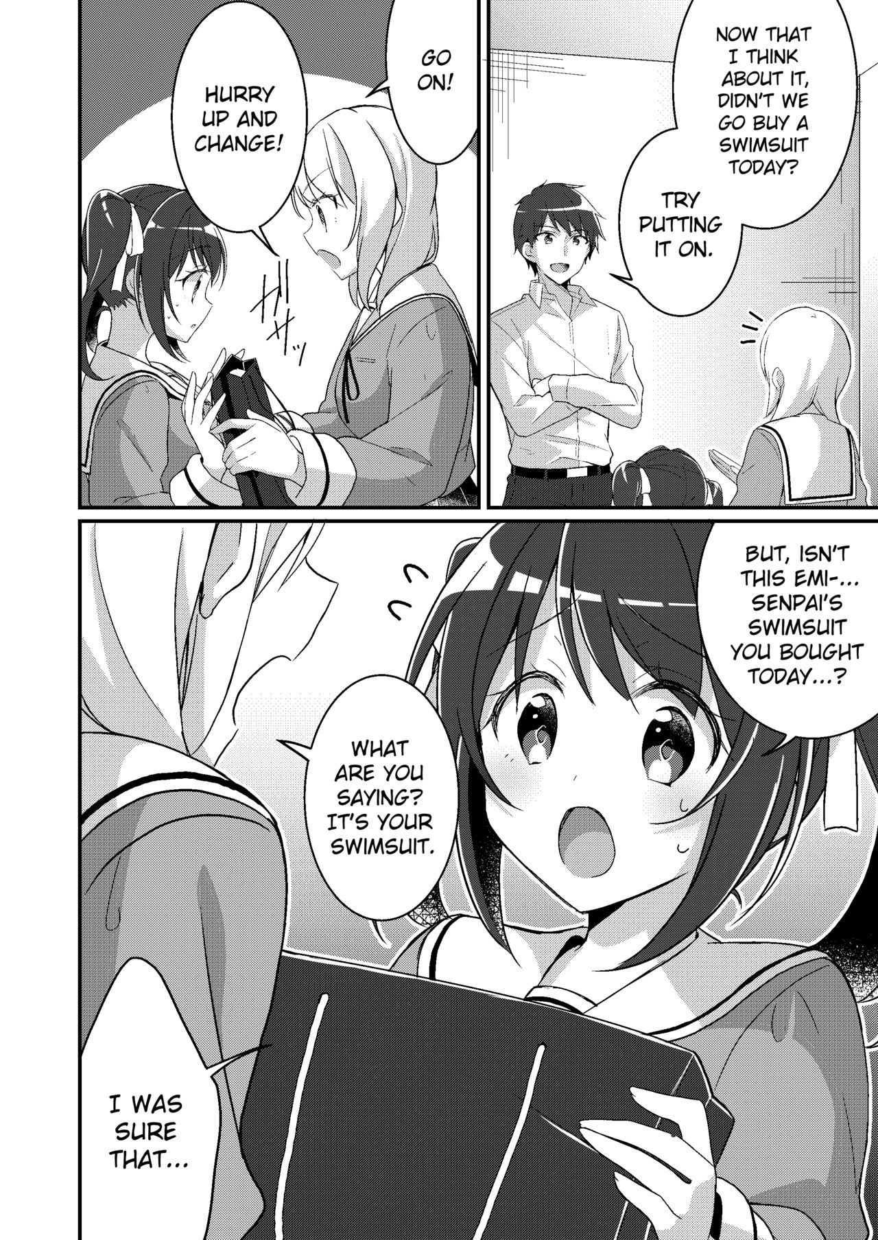 Existence Altering App ~I got turned into my own little sister~ page 13