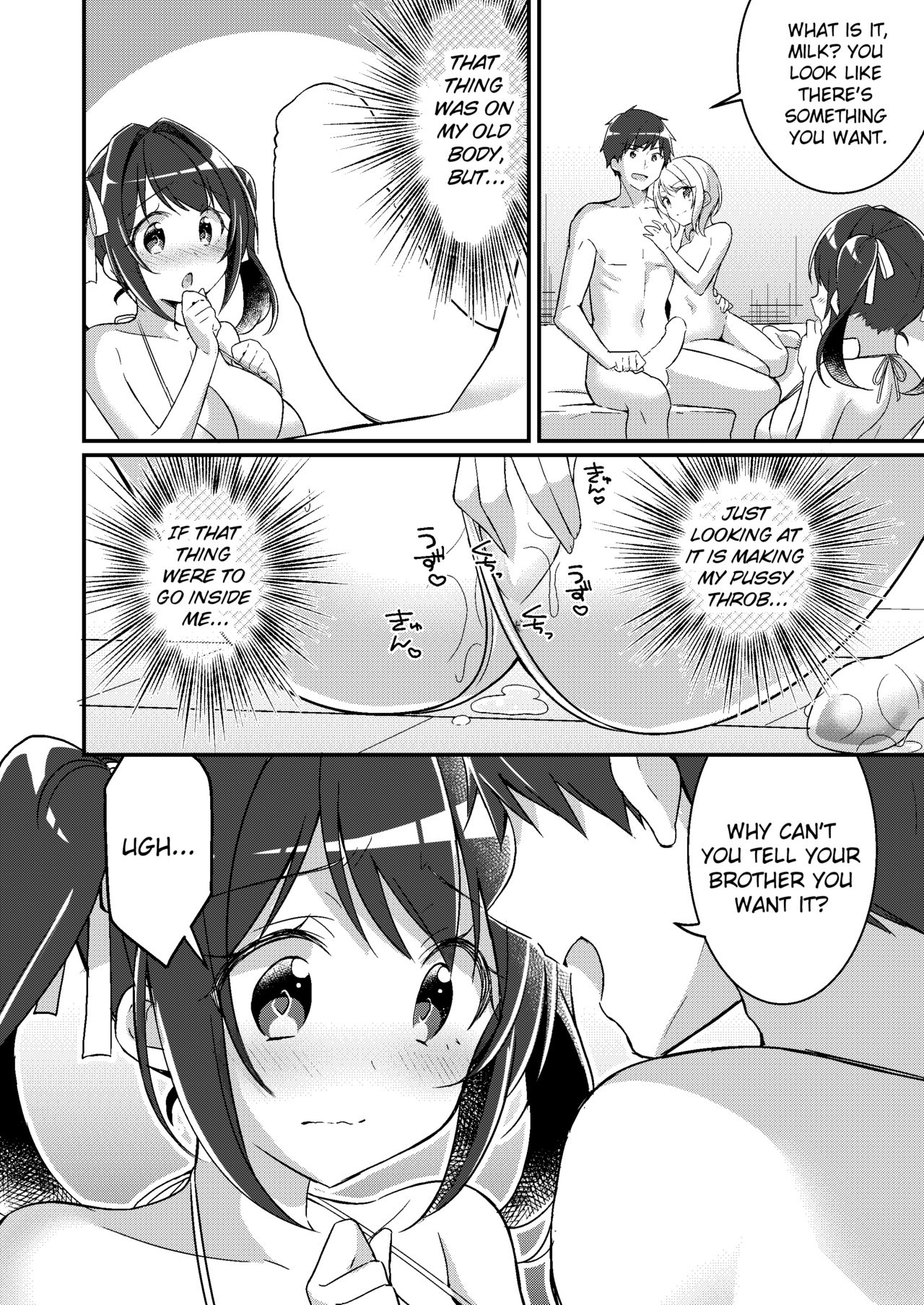 Existence Altering App ~I got turned into my own little sister~ page 25
