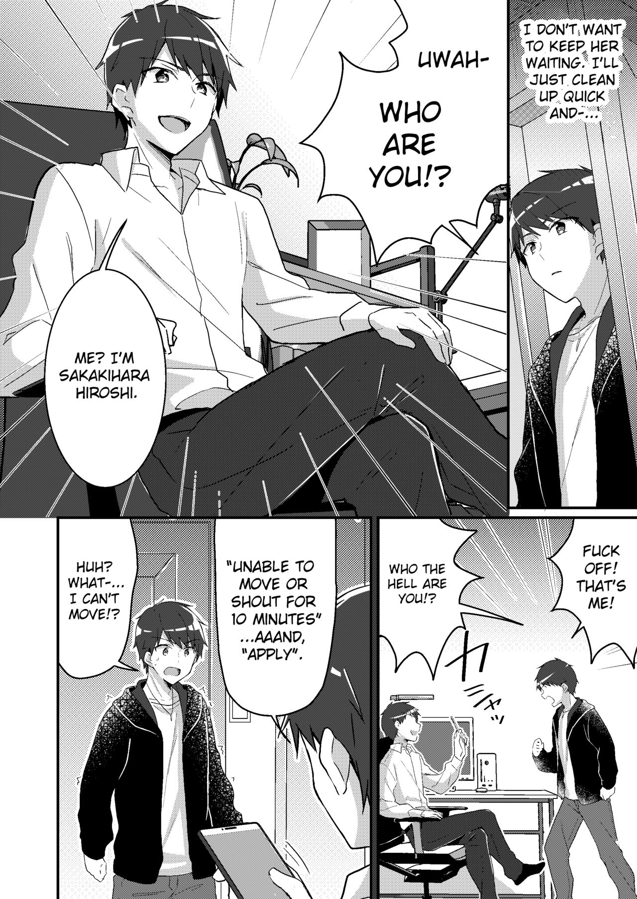 Existence Altering App ~I got turned into my own little sister~ page 3