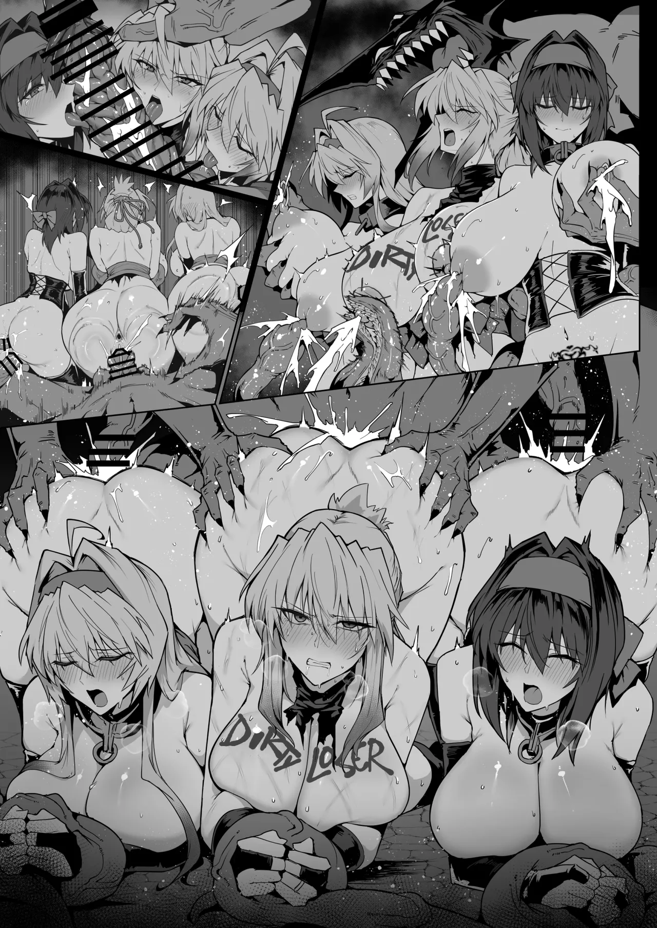 Exorcist Maidens 3: The Fall to Lustful Hell page 34