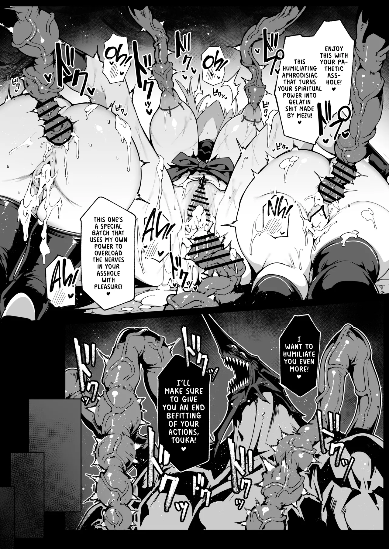 Exorcist Maidens 3: The Fall to Lustful Hell page 36
