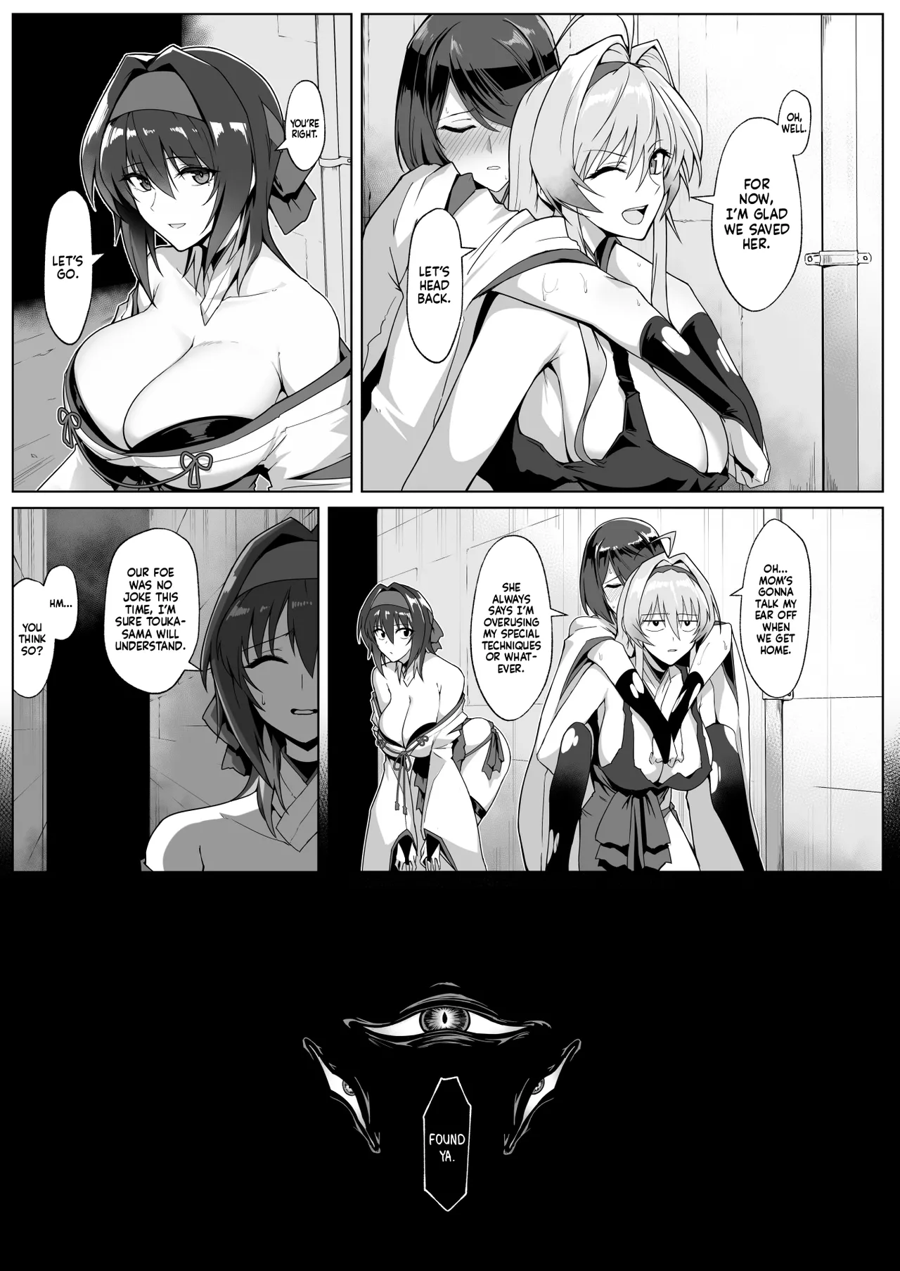 Exorcist Maidens: The Fall to Lustful Hell page 10