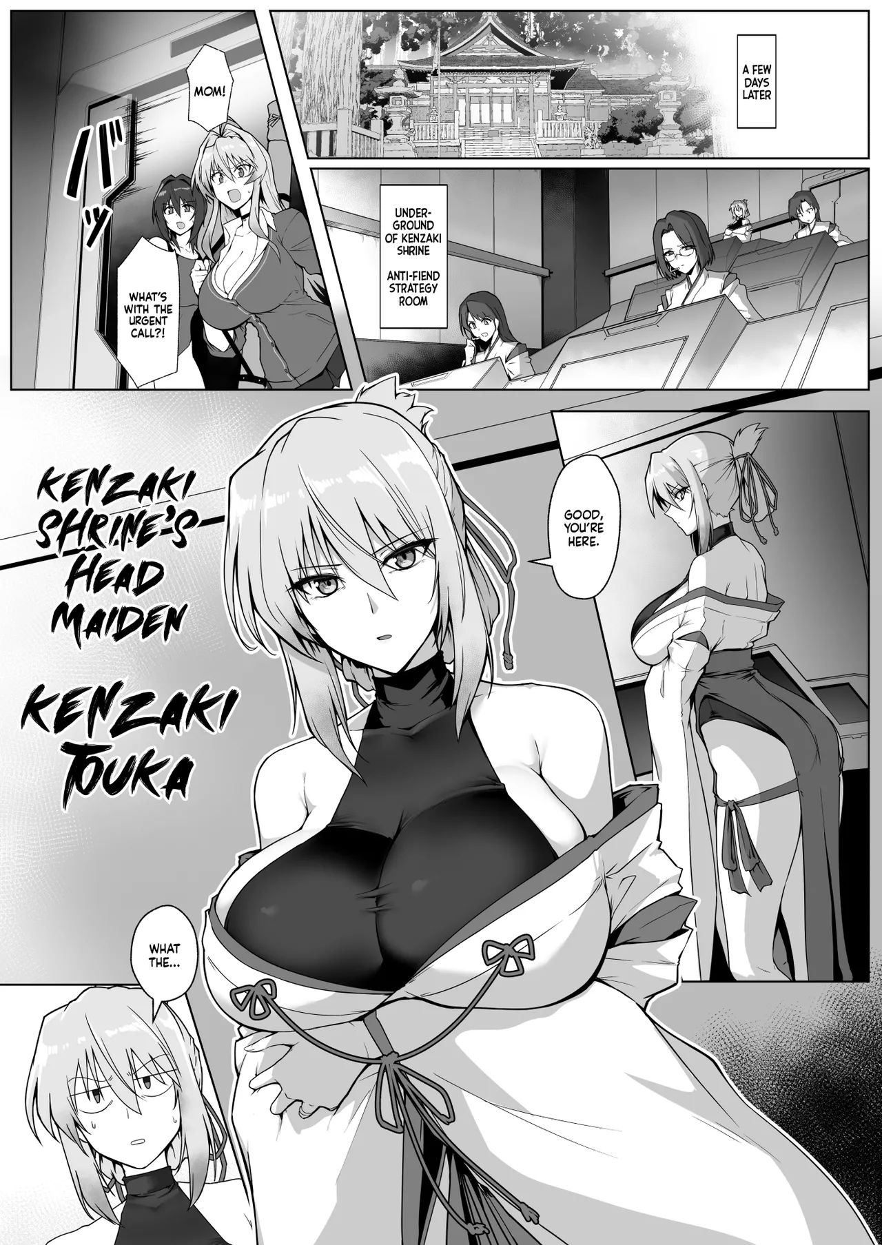 Exorcist Maidens: The Fall to Lustful Hell page 11