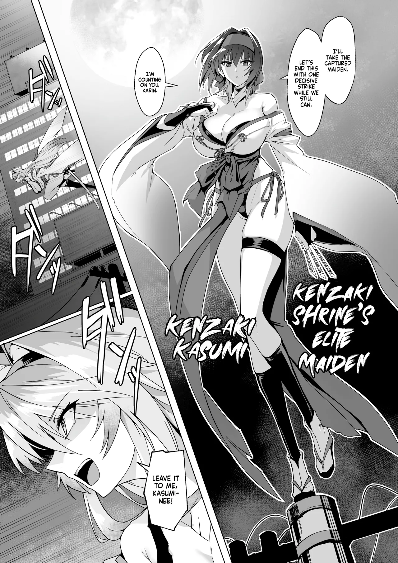 Exorcist Maidens: The Fall to Lustful Hell page 6