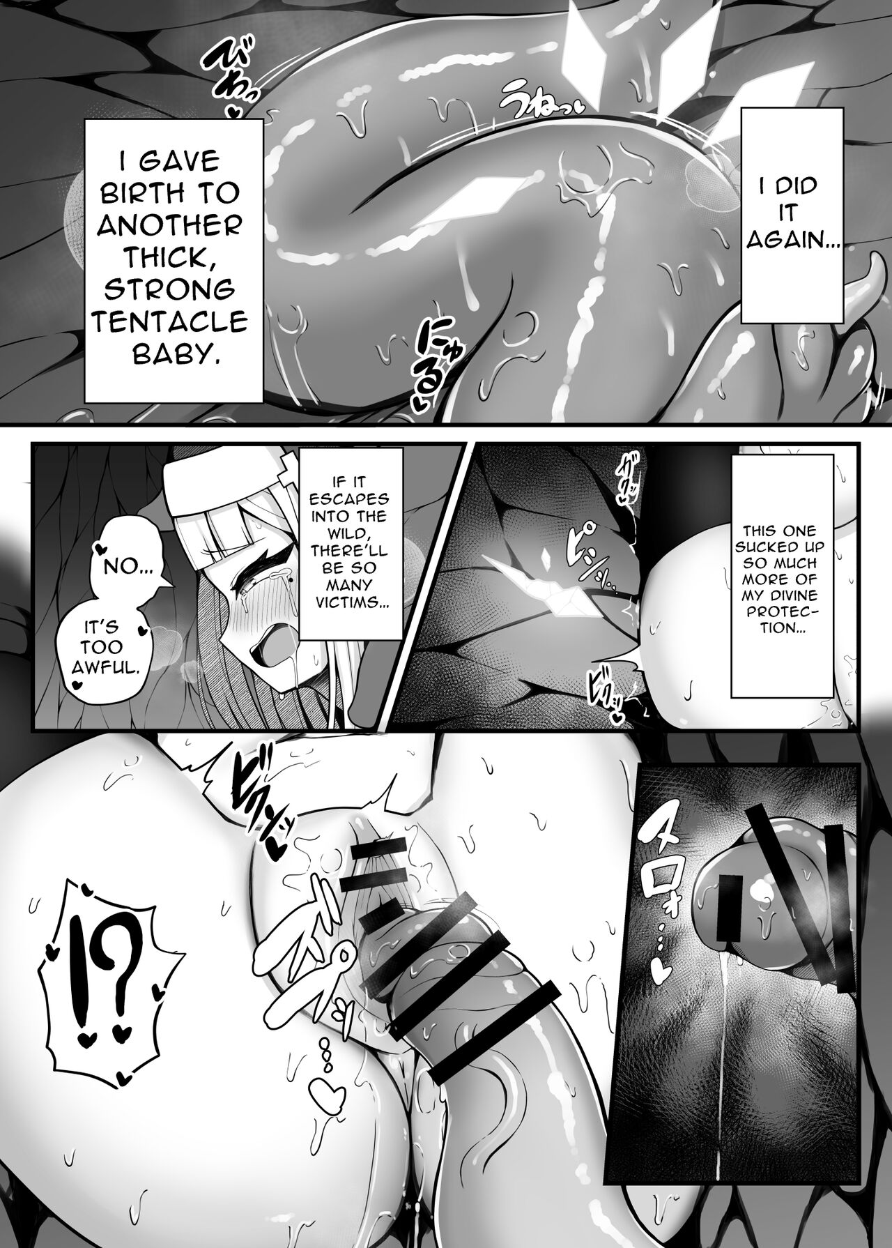 Exorcist Nun Tentacle Seedbed Book page 31