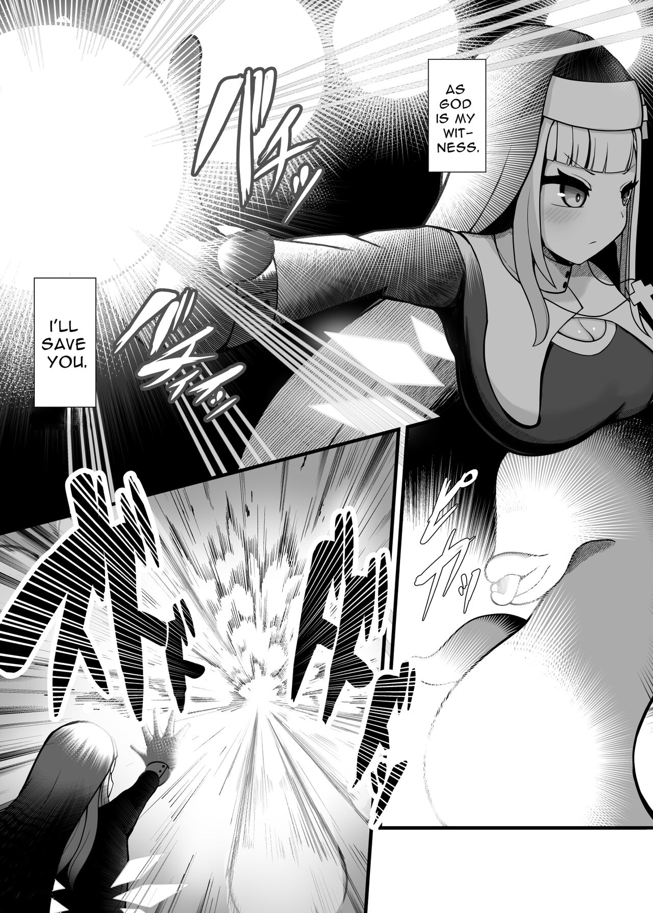Exorcist Nun Tentacle Seedbed Book page 5