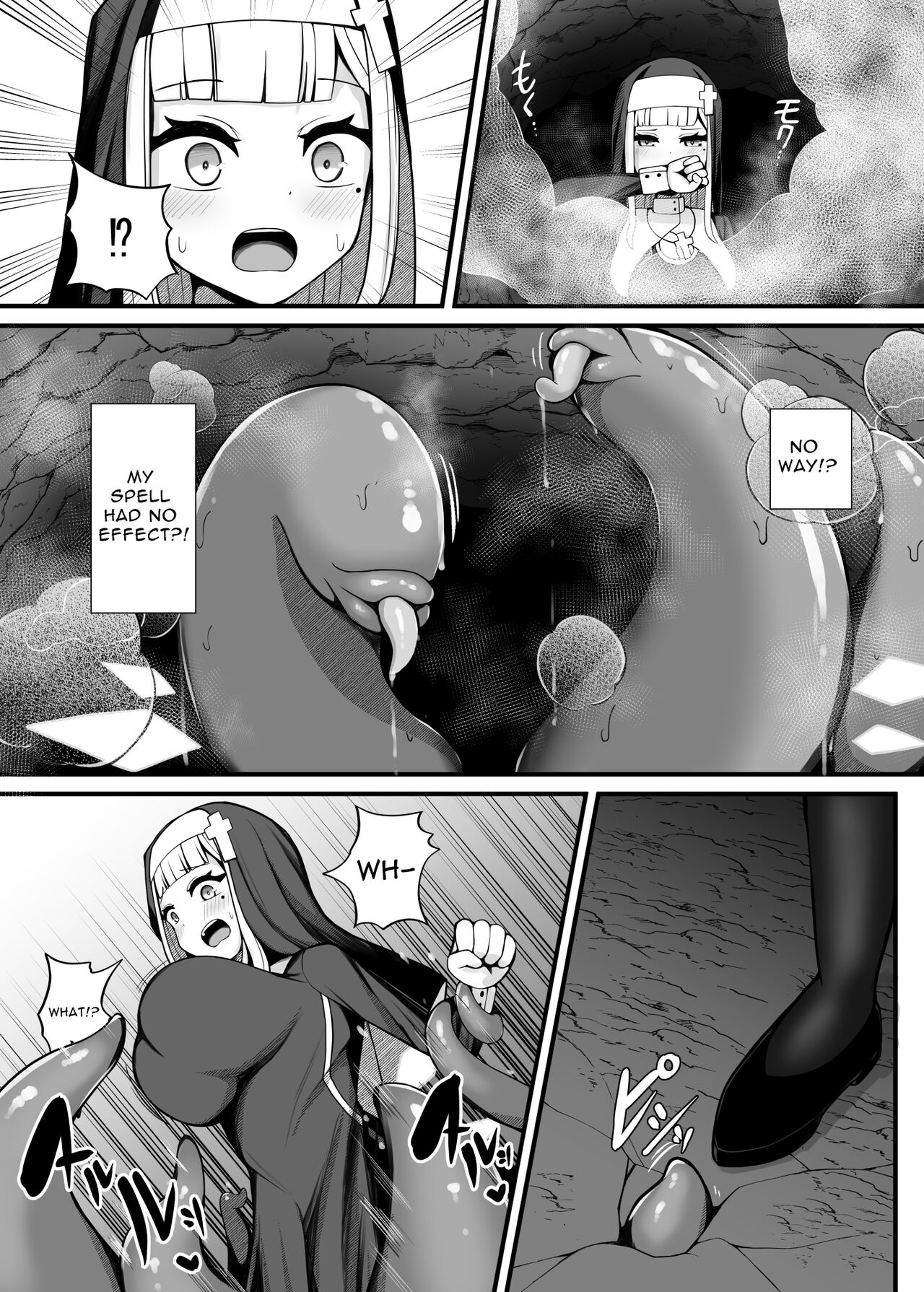 Exorcist Nun Tentacle Seedbed Book page 6