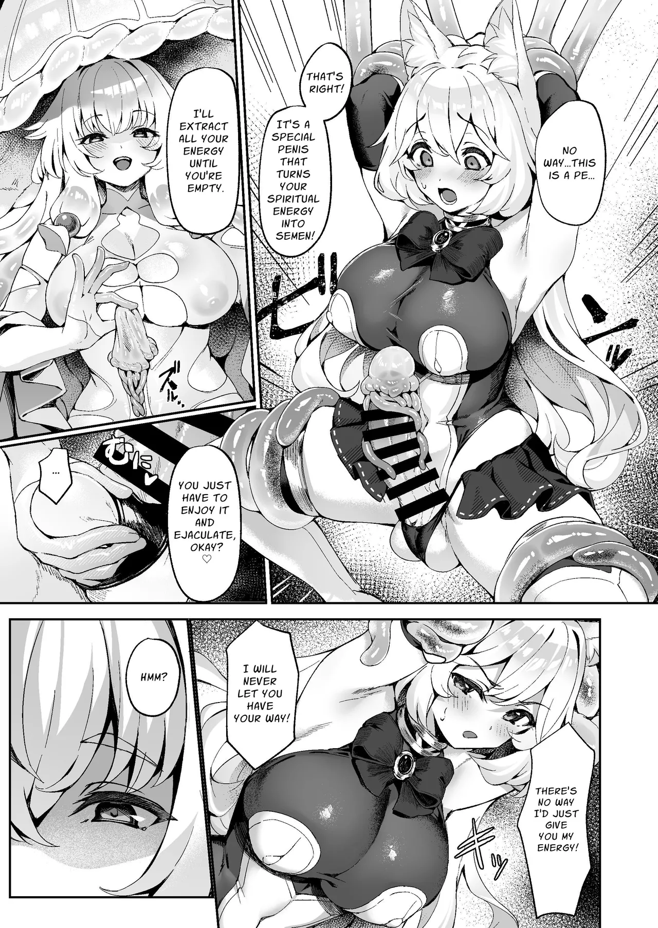 Exorcist Priestess Kanna: Futanari Defeated by Forced Ejaculation page 12