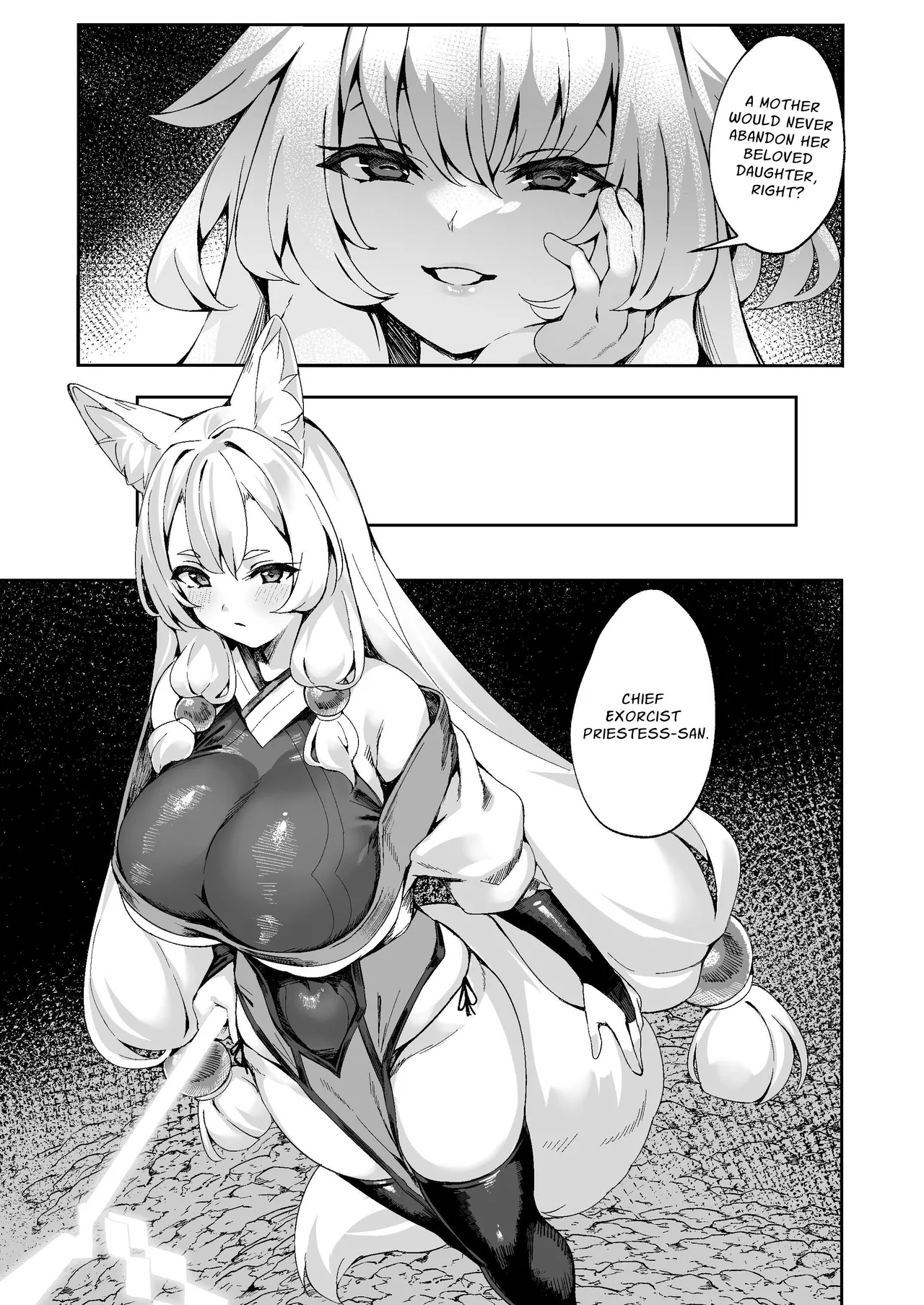 Exorcist Priestess Kanna: Futanari Defeated by Forced Ejaculation page 26