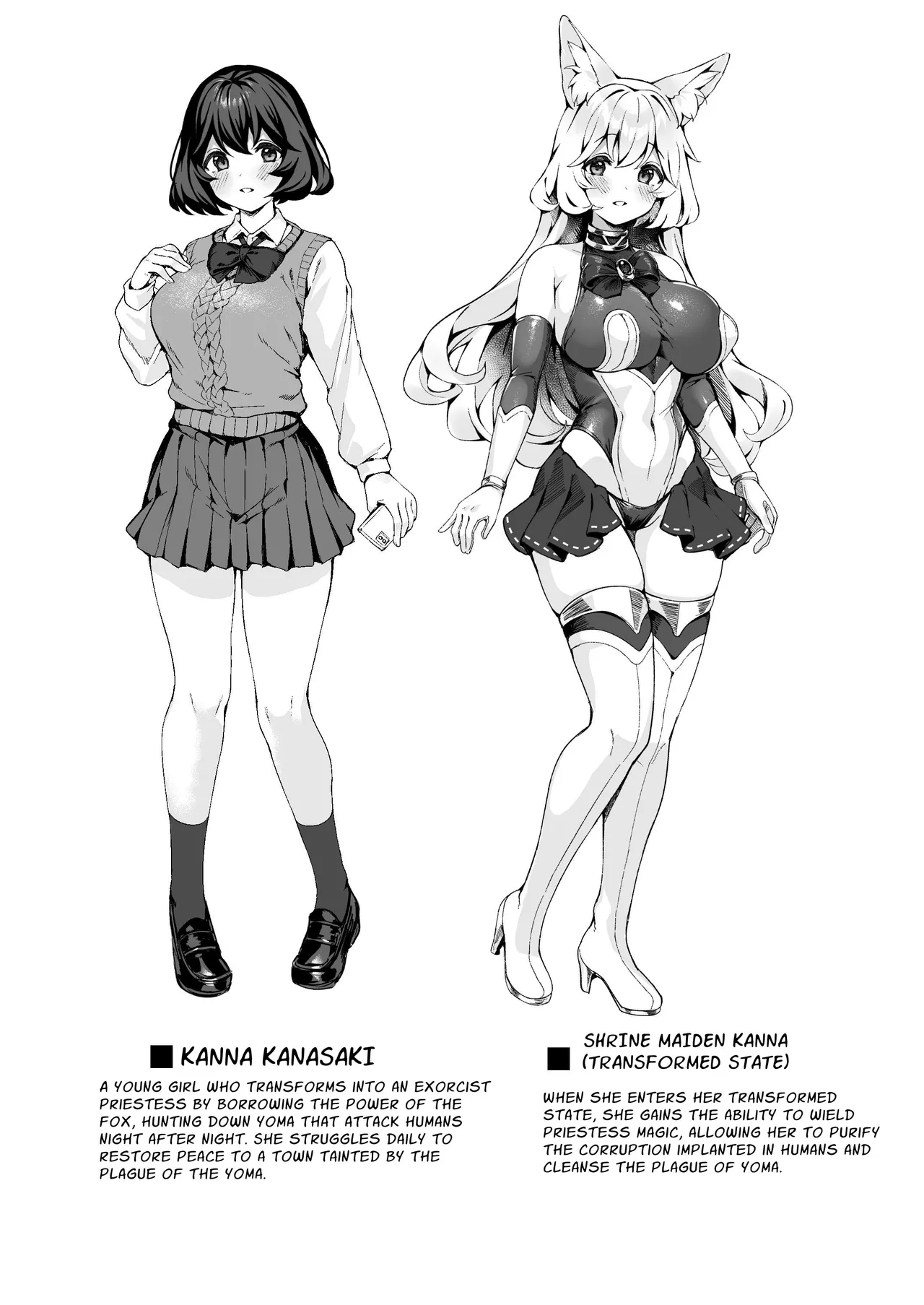 Exorcist Priestess Kanna: Futanari Defeated by Forced Ejaculation page 27