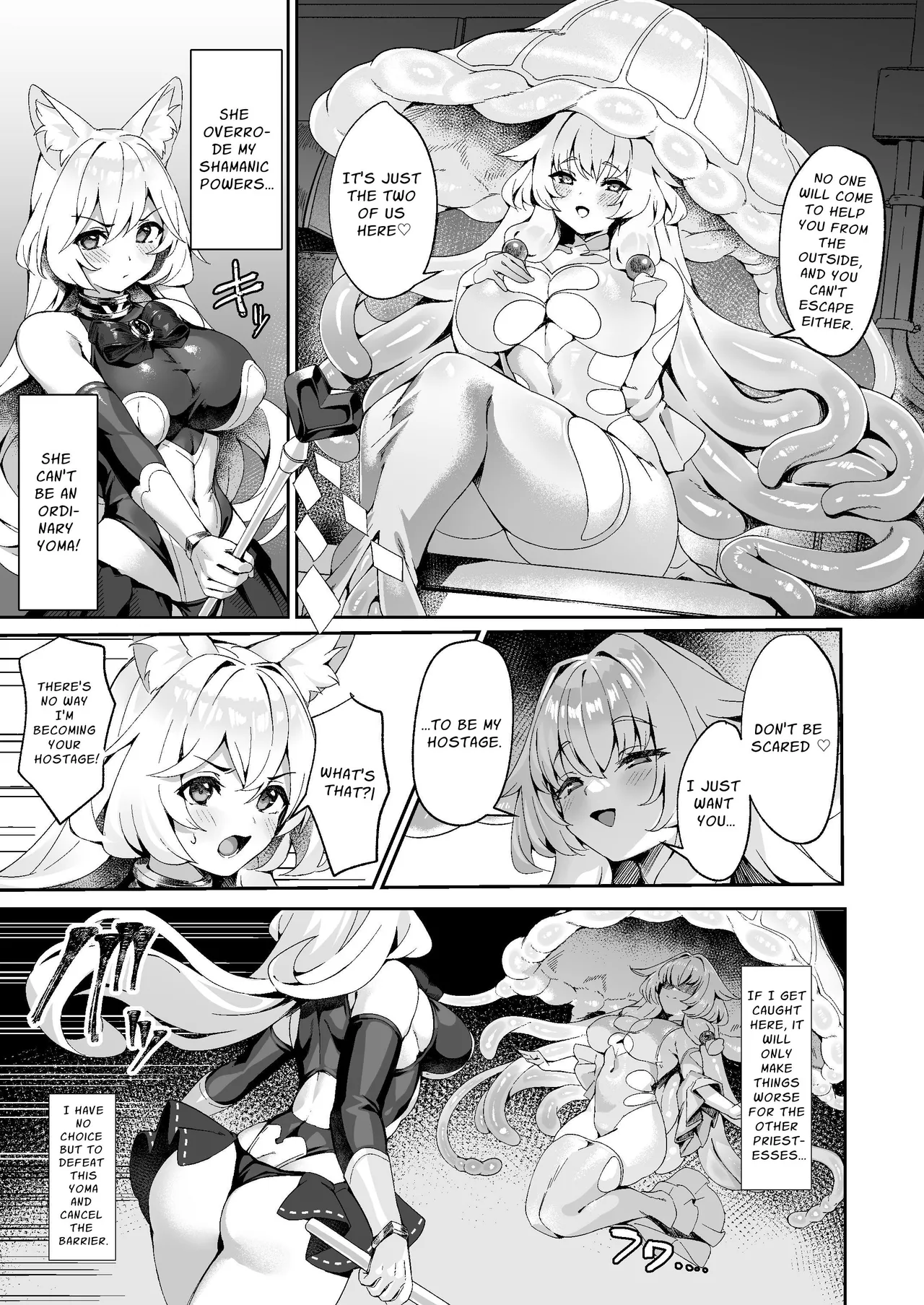 Exorcist Priestess Kanna: Futanari Defeated by Forced Ejaculation page 4