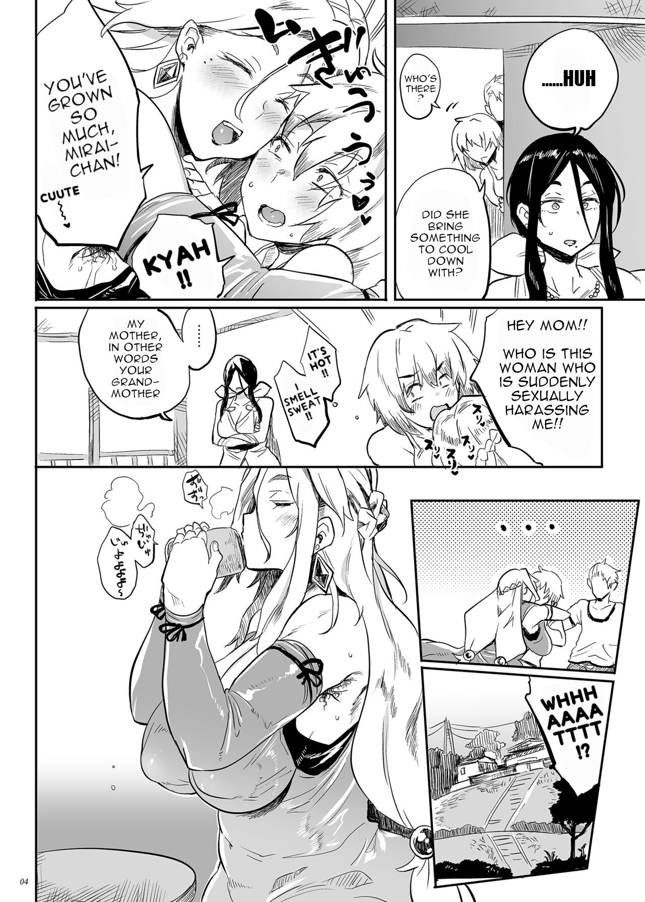 Exorcist's mother Rei page 3