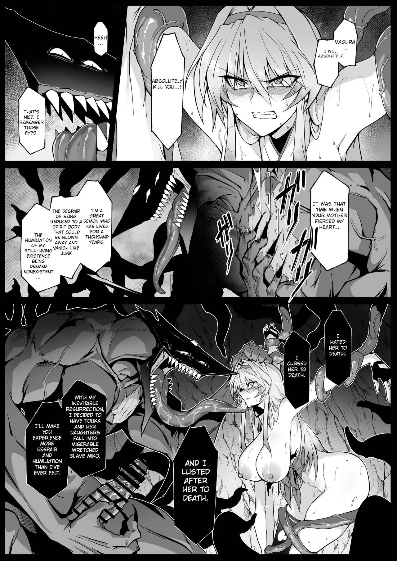 Exorcist Shrine Maiden~Falling into a Lewd Hell~ page 38
