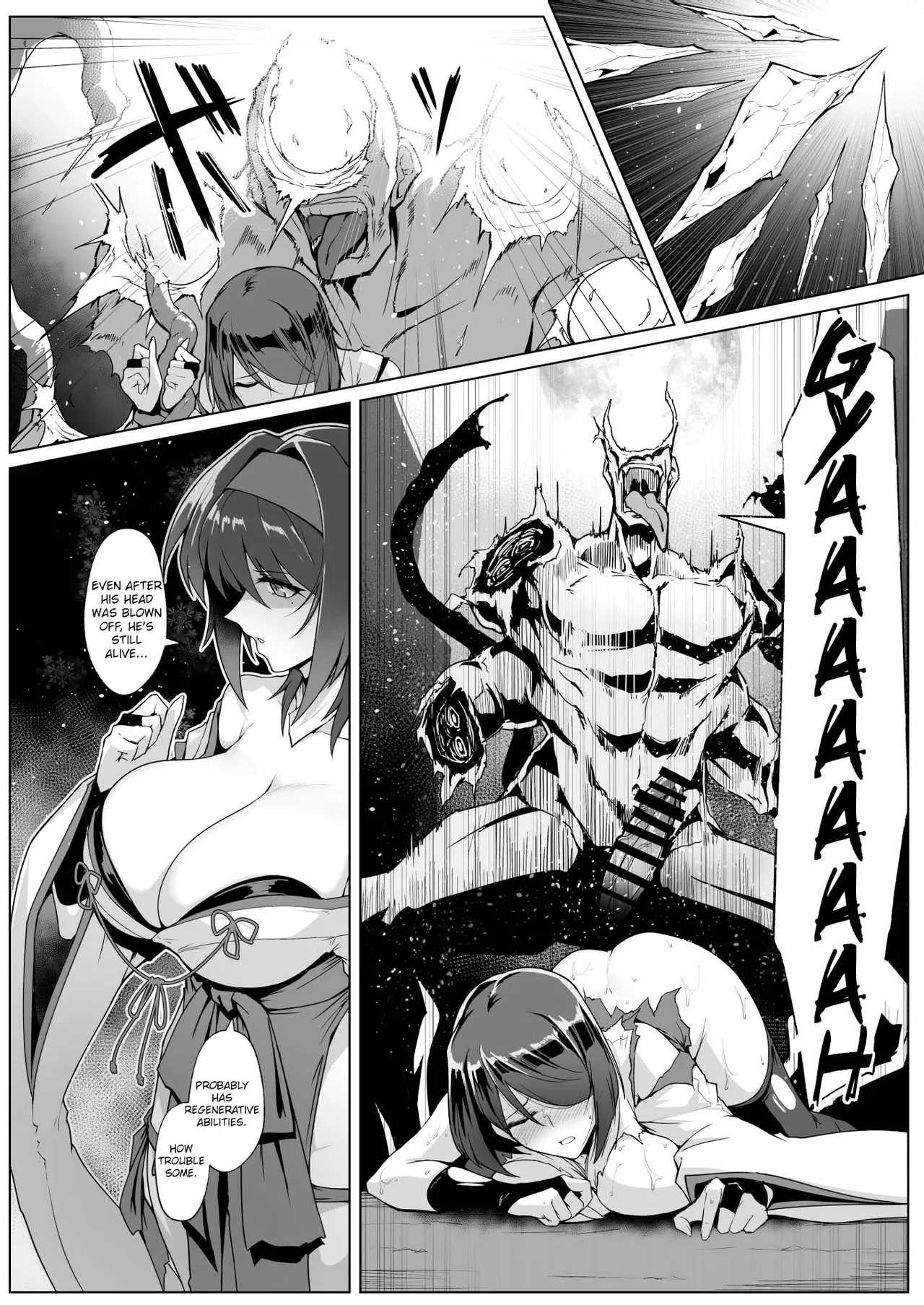 Exorcist Shrine Maiden~Falling into a Lewd Hell~ page 5