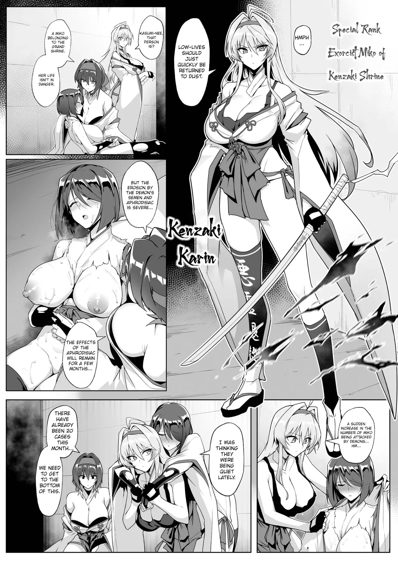 Exorcist Shrine Maiden~Falling into a Lewd Hell~ page 9