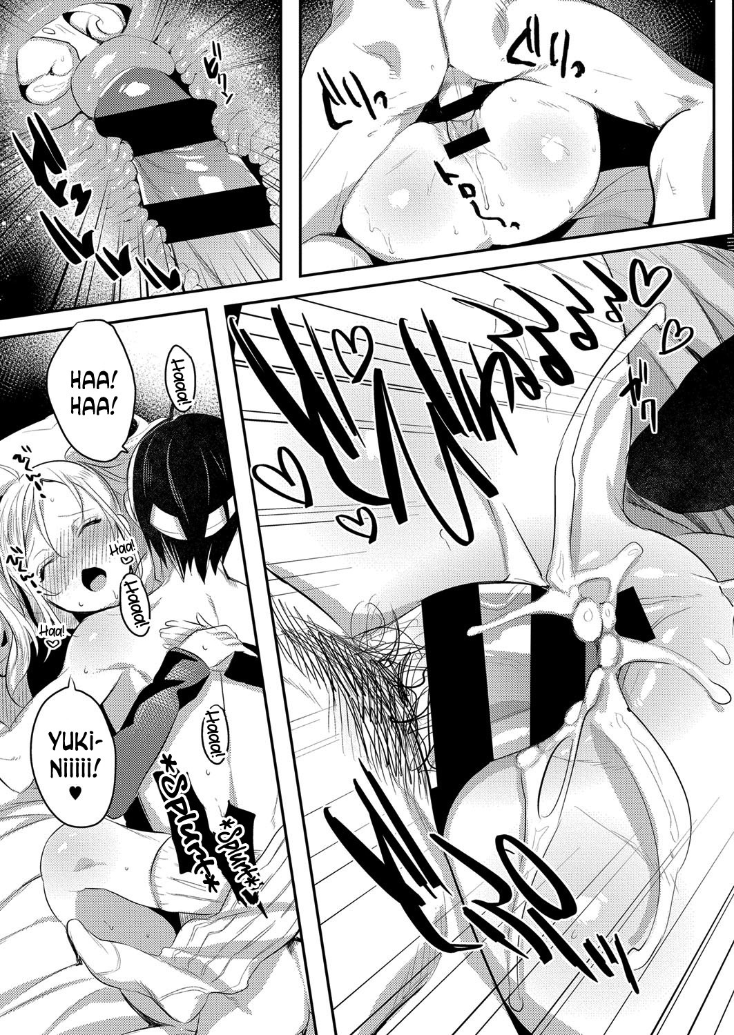 Experience the Younger Sister Gyaru à La Mode page 19