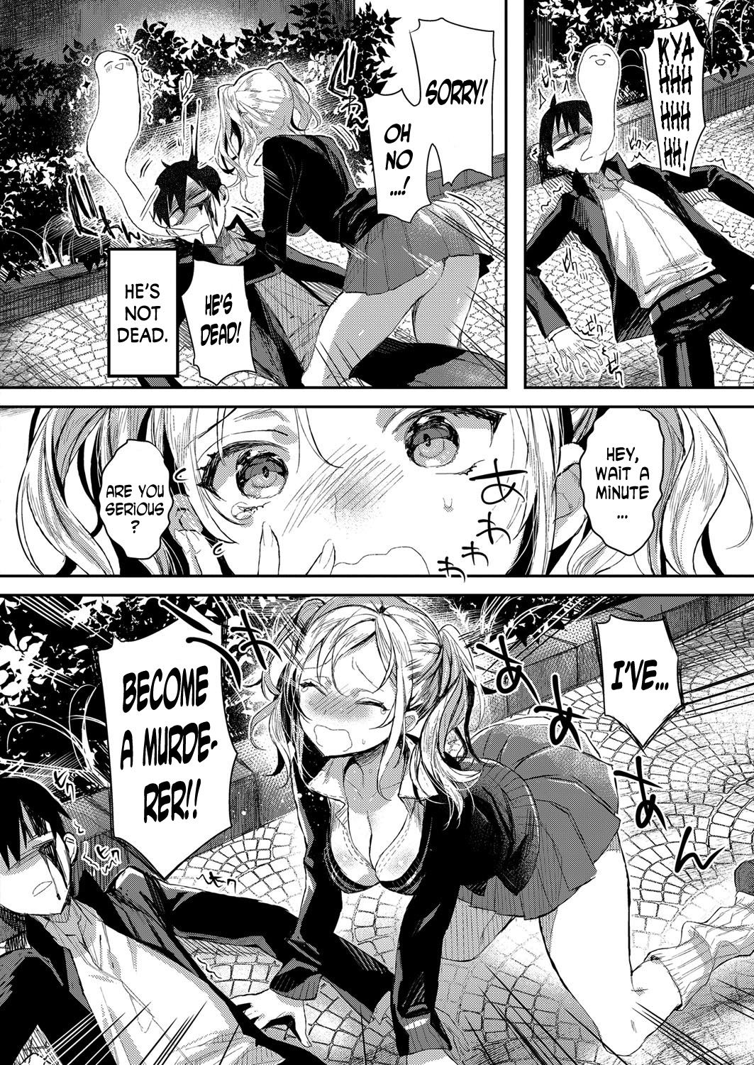 Experience the Younger Sister Gyaru à La Mode page 2