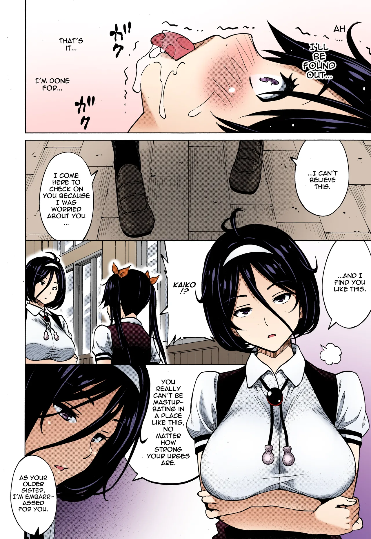 Experiment Sisters page 18